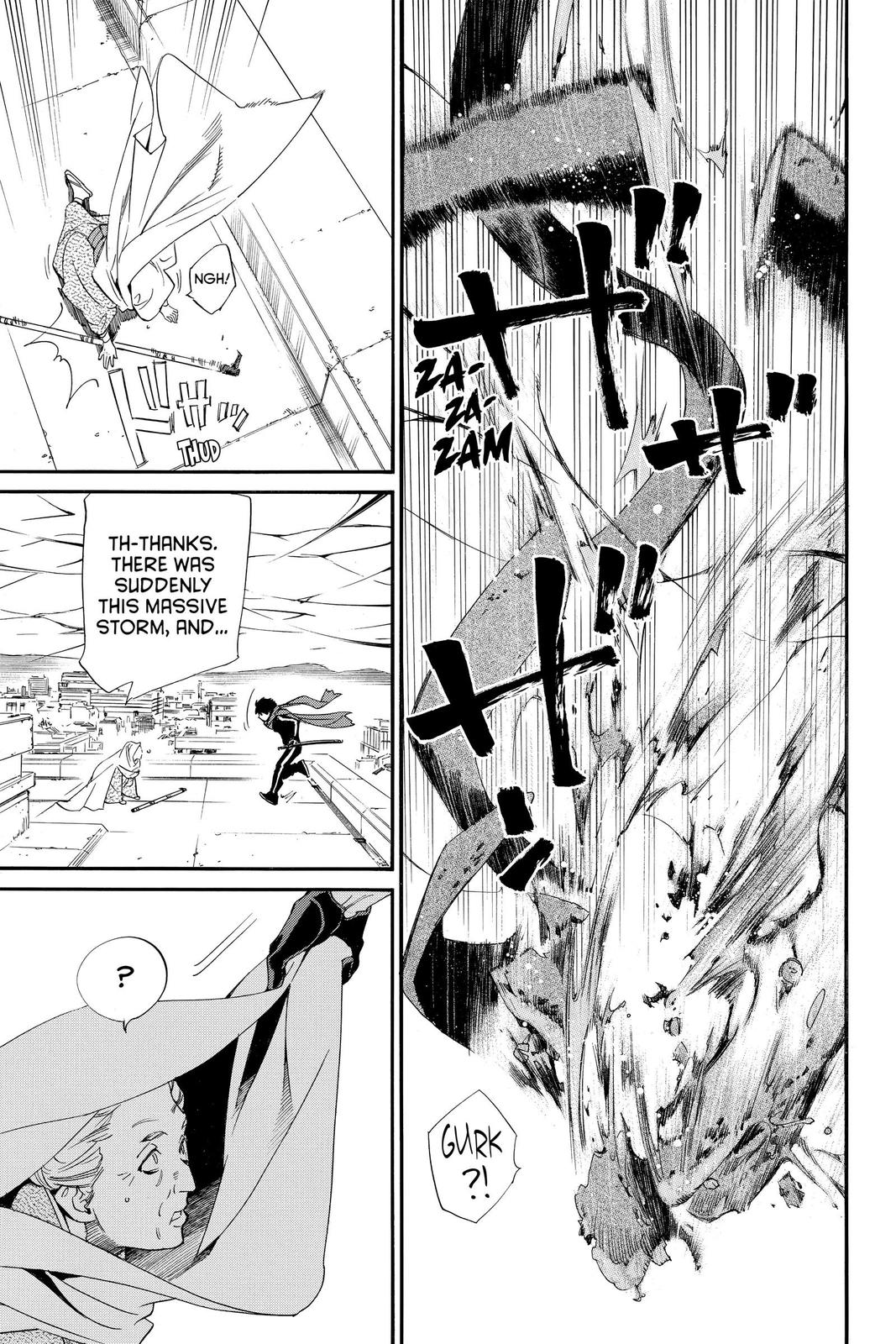 Noragami - Stray God Chapter 98 - Page 41