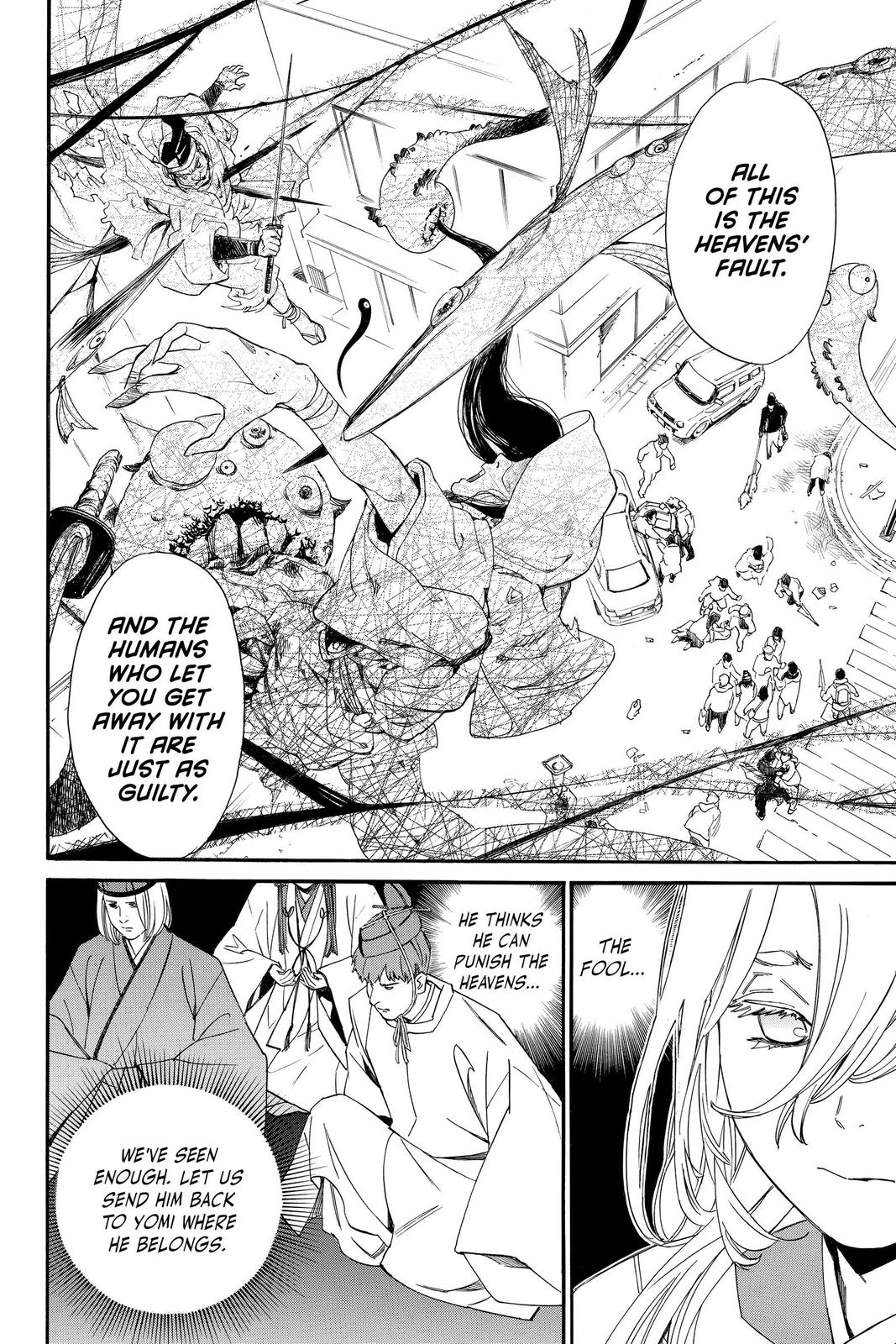 Noragami - Stray God Chapter 99 - Page 4