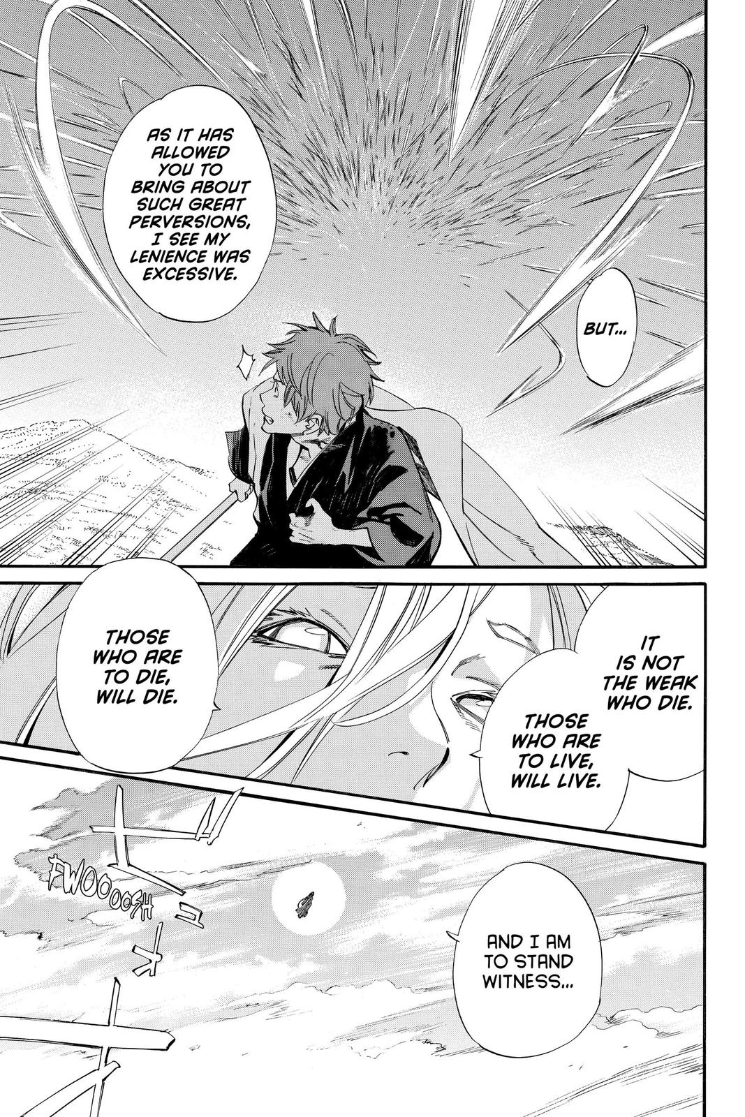 Noragami - Stray God Chapter 99 - Page 9