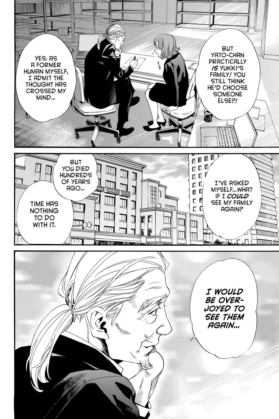 Noragami - Stray God Chapter 99 - Page 16