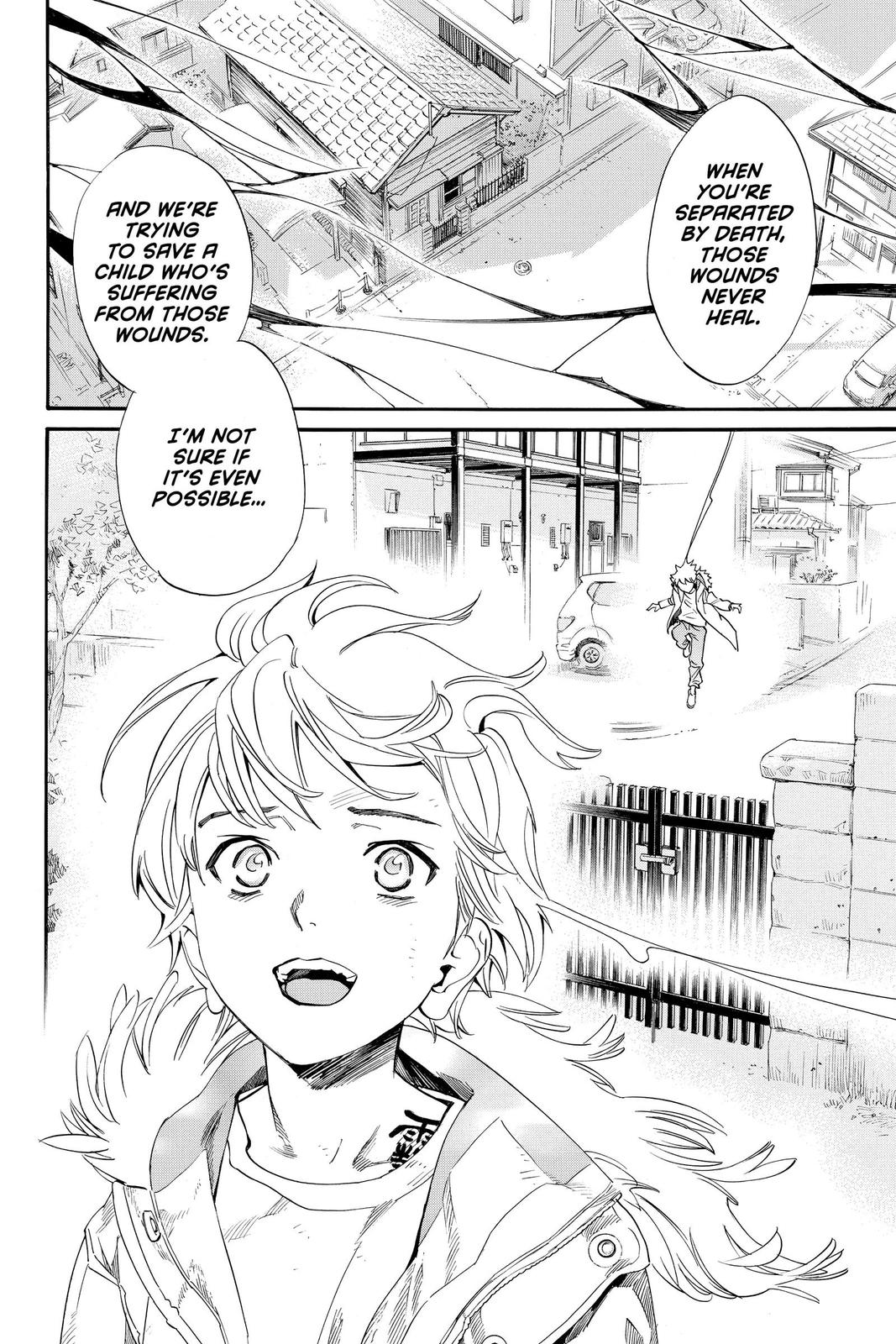 Noragami - Stray God Chapter 99 - Page 18