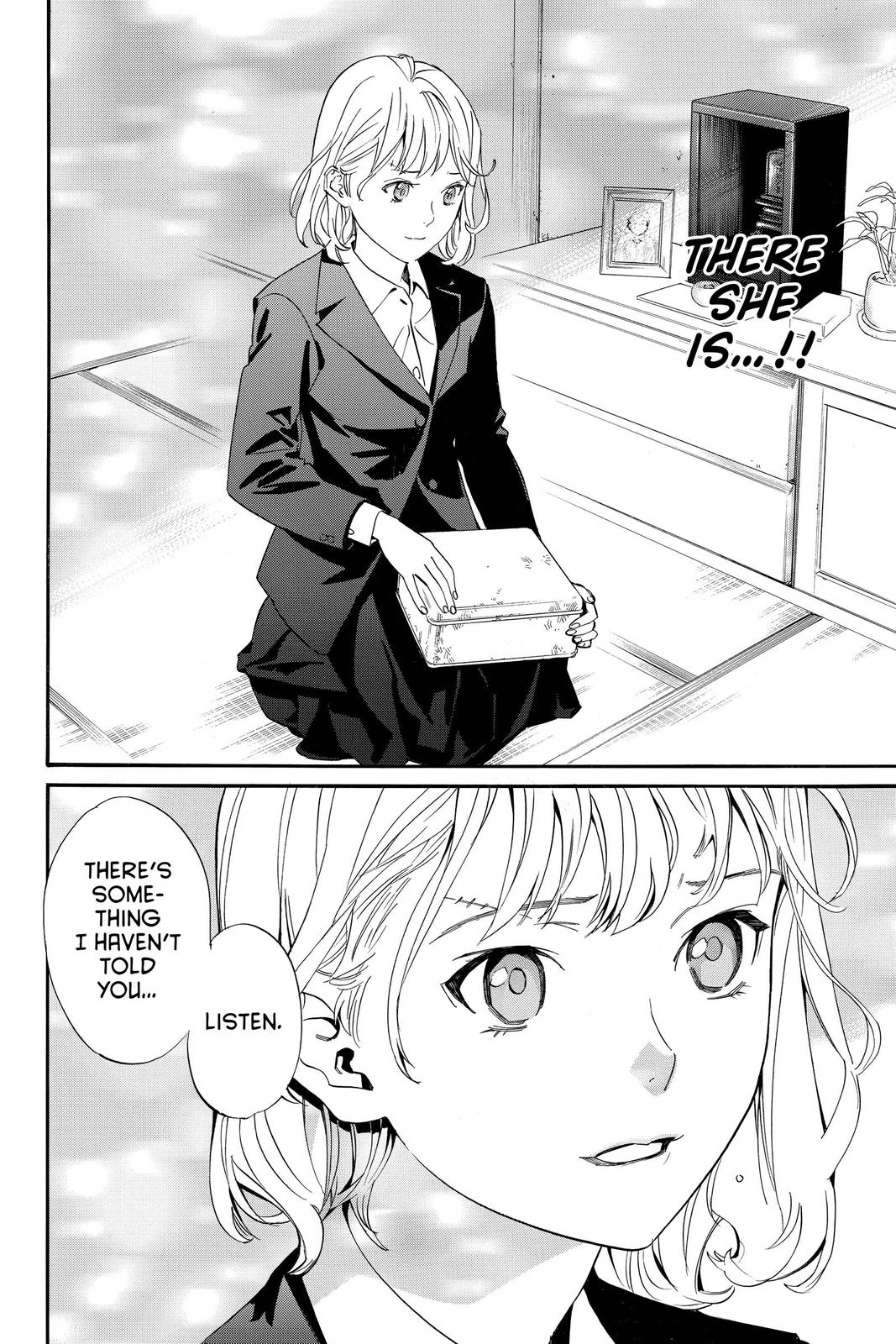 Noragami - Stray God Chapter 99 - Page 20