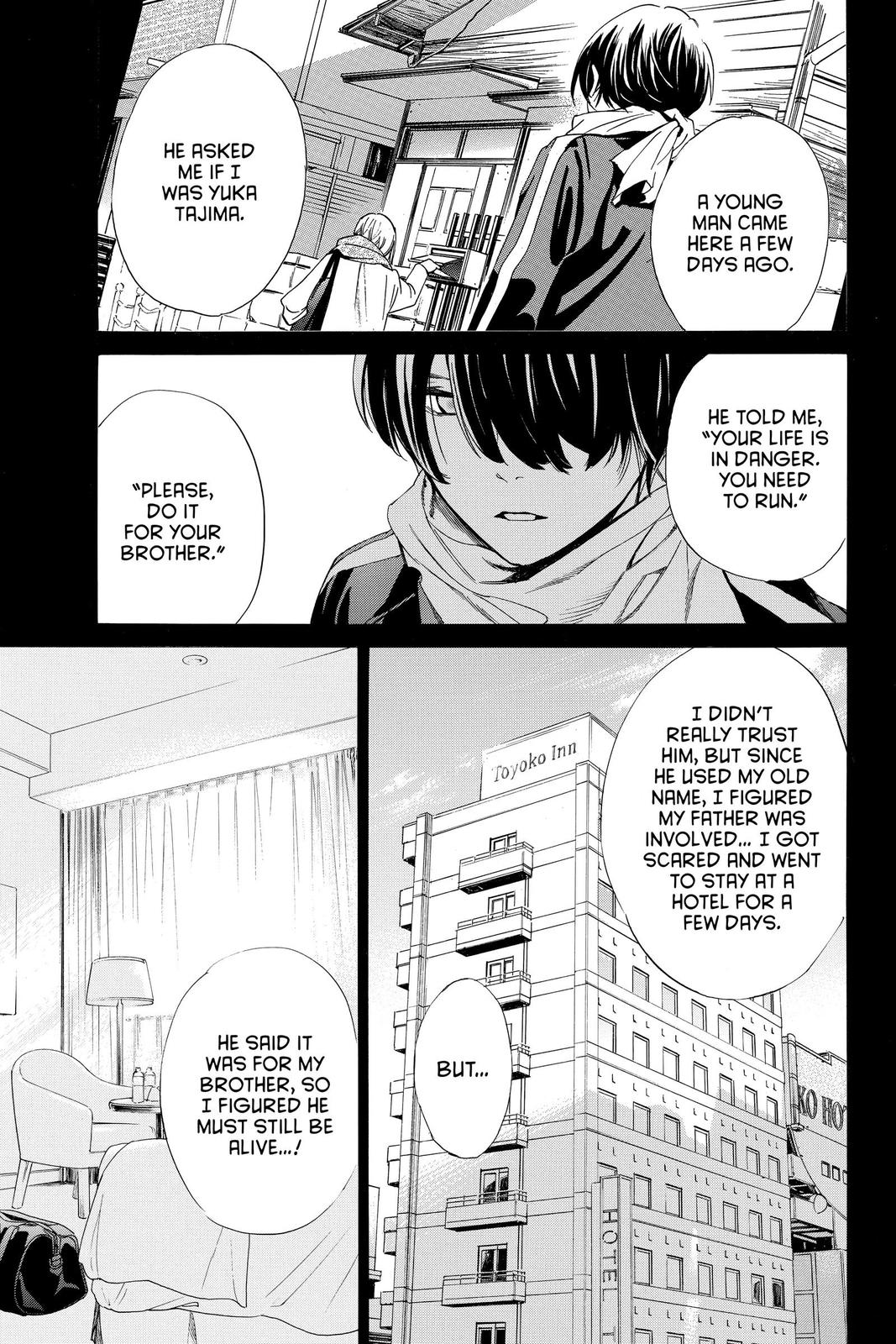 Noragami - Stray God Chapter 99 - Page 21
