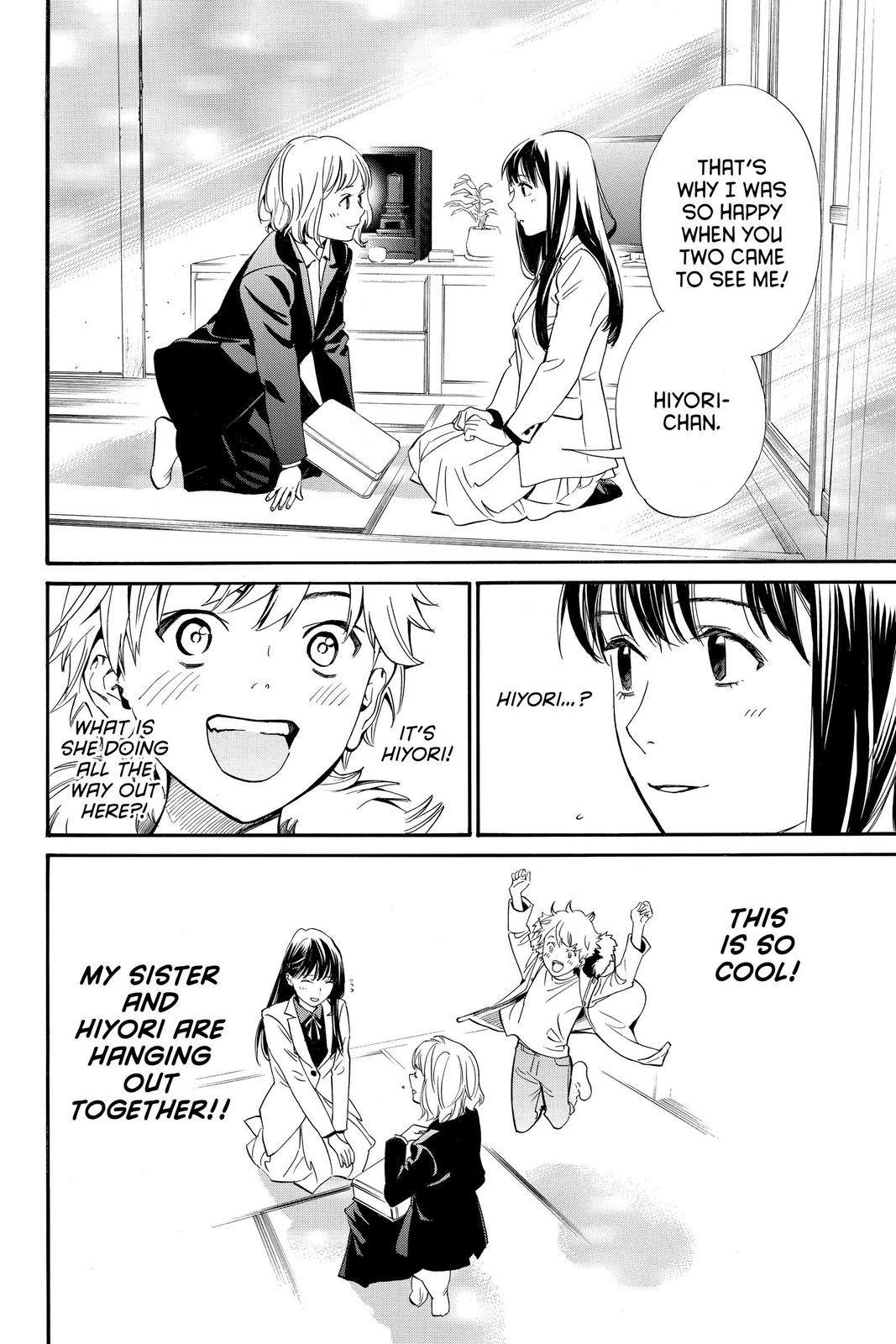 Noragami - Stray God Chapter 99 - Page 22