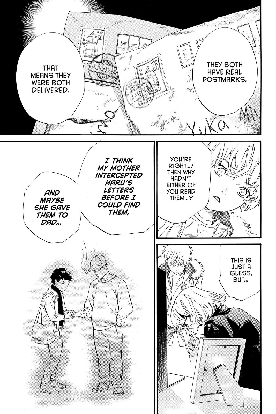 Noragami - Stray God Chapter 99 - Page 25