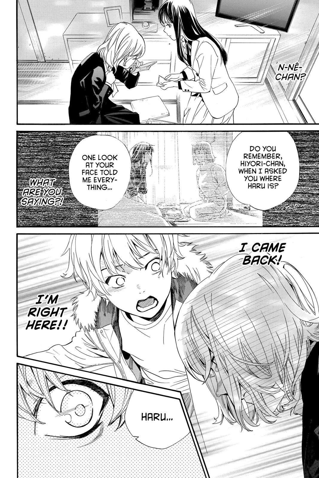 Noragami - Stray God Chapter 99 - Page 28