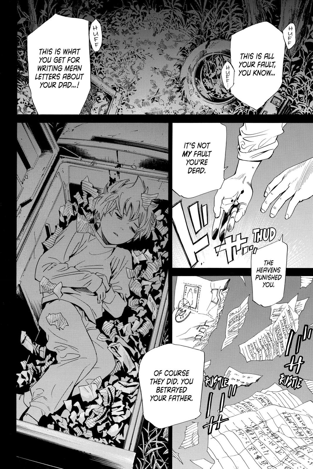 Noragami - Stray God Chapter 99 - Page 31
