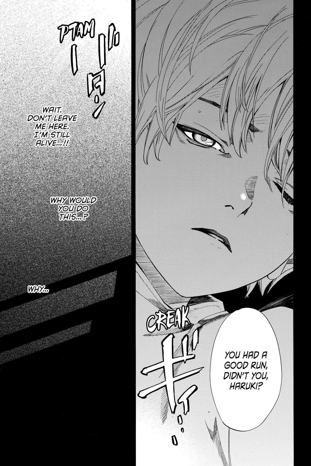 Noragami - Stray God Chapter 99 - Page 32