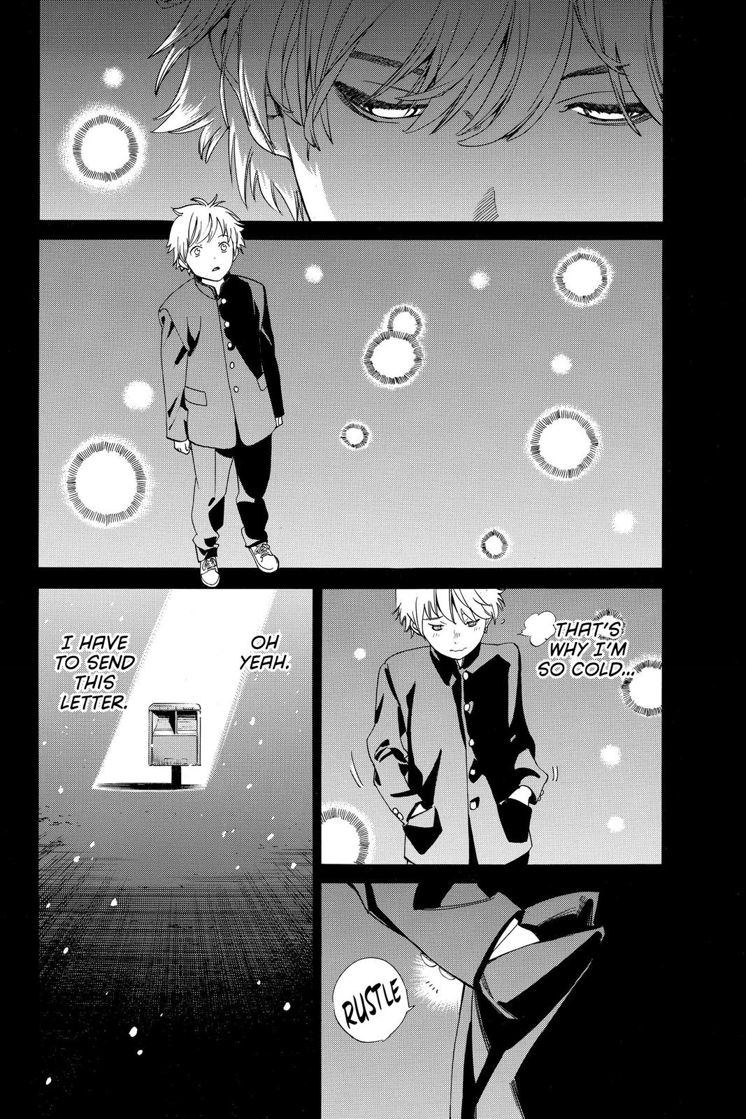 Noragami - Stray God Chapter 99 - Page 33