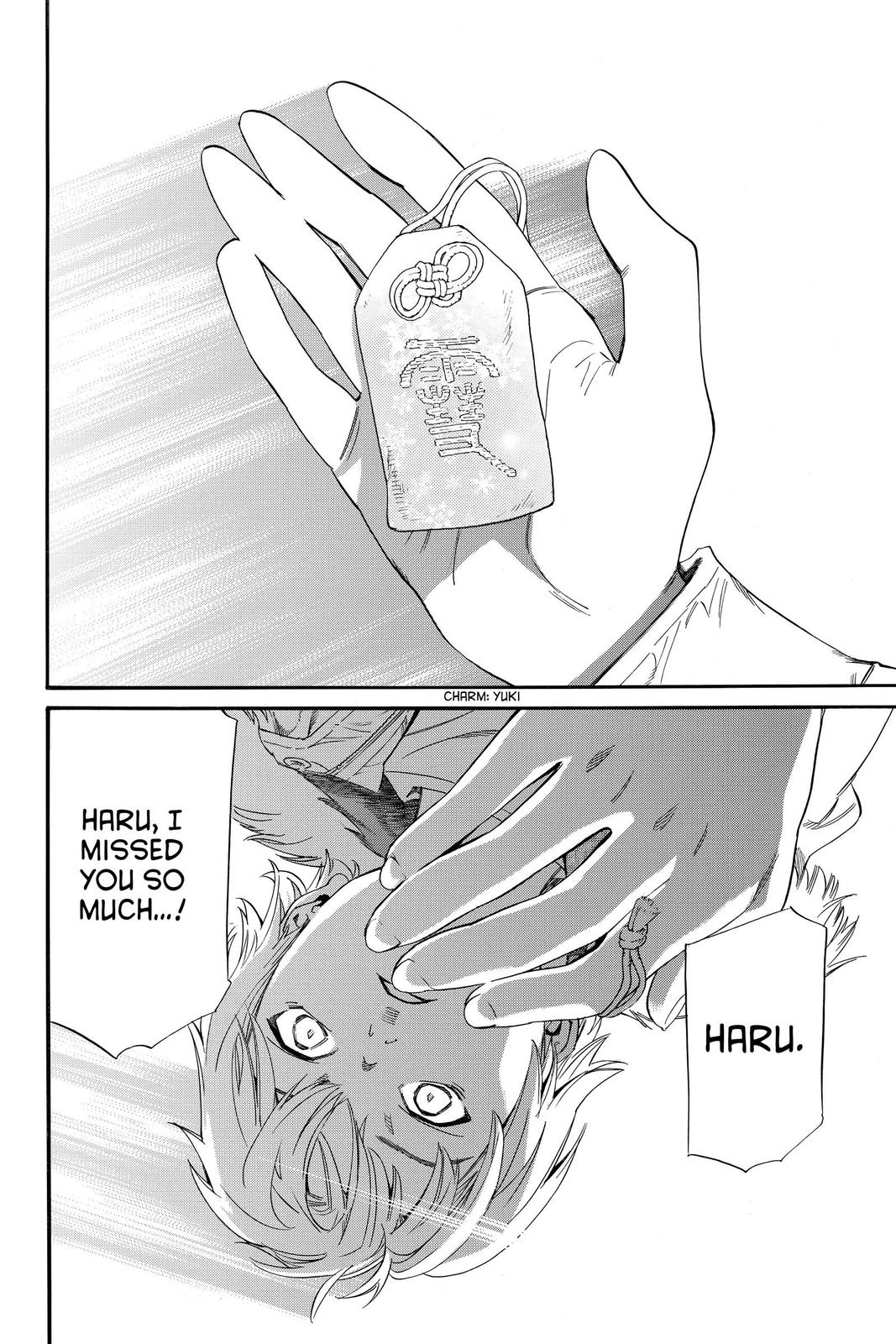 Noragami - Stray God Chapter 99 - Page 35