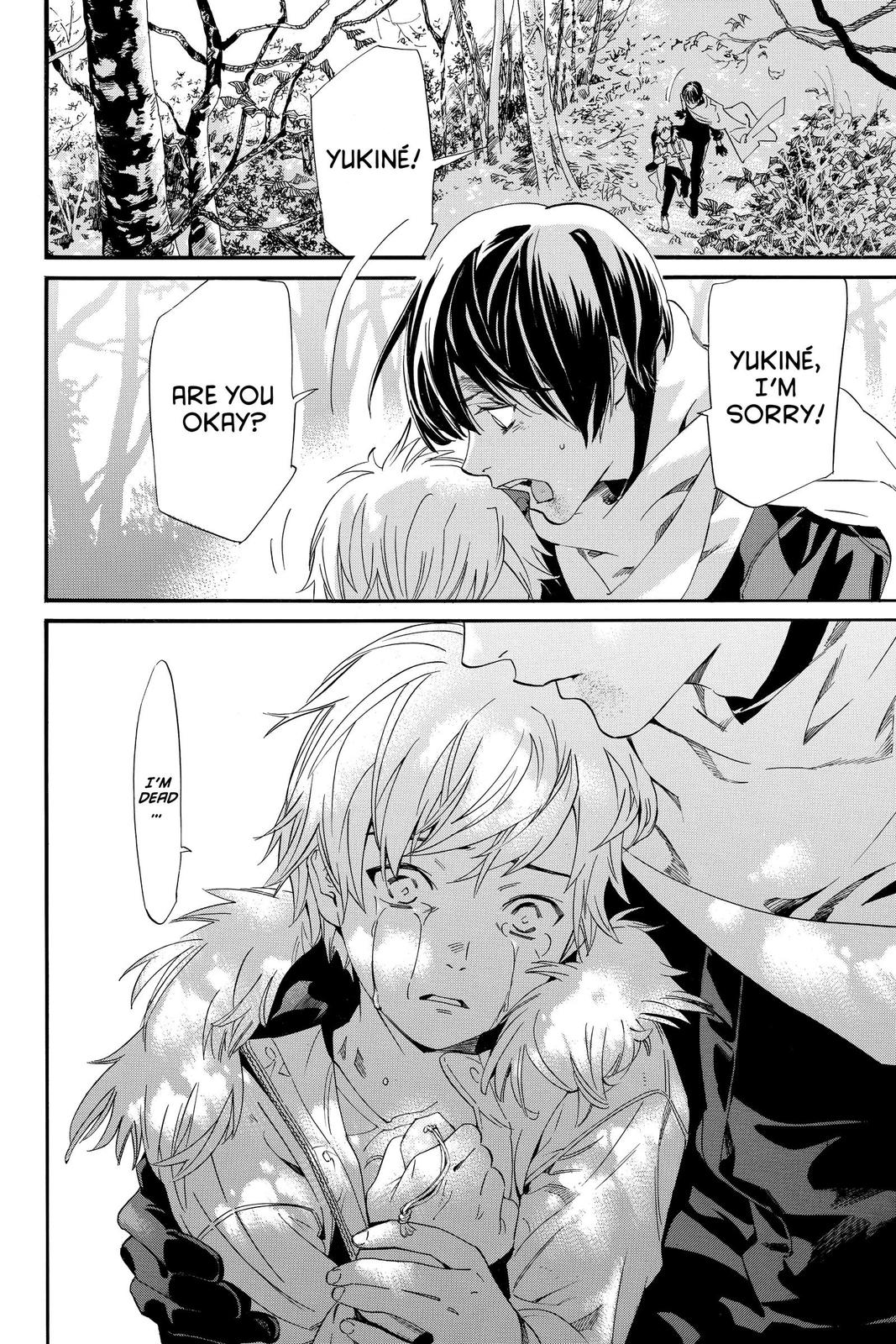 Noragami - Stray God Chapter 99 - Page 40