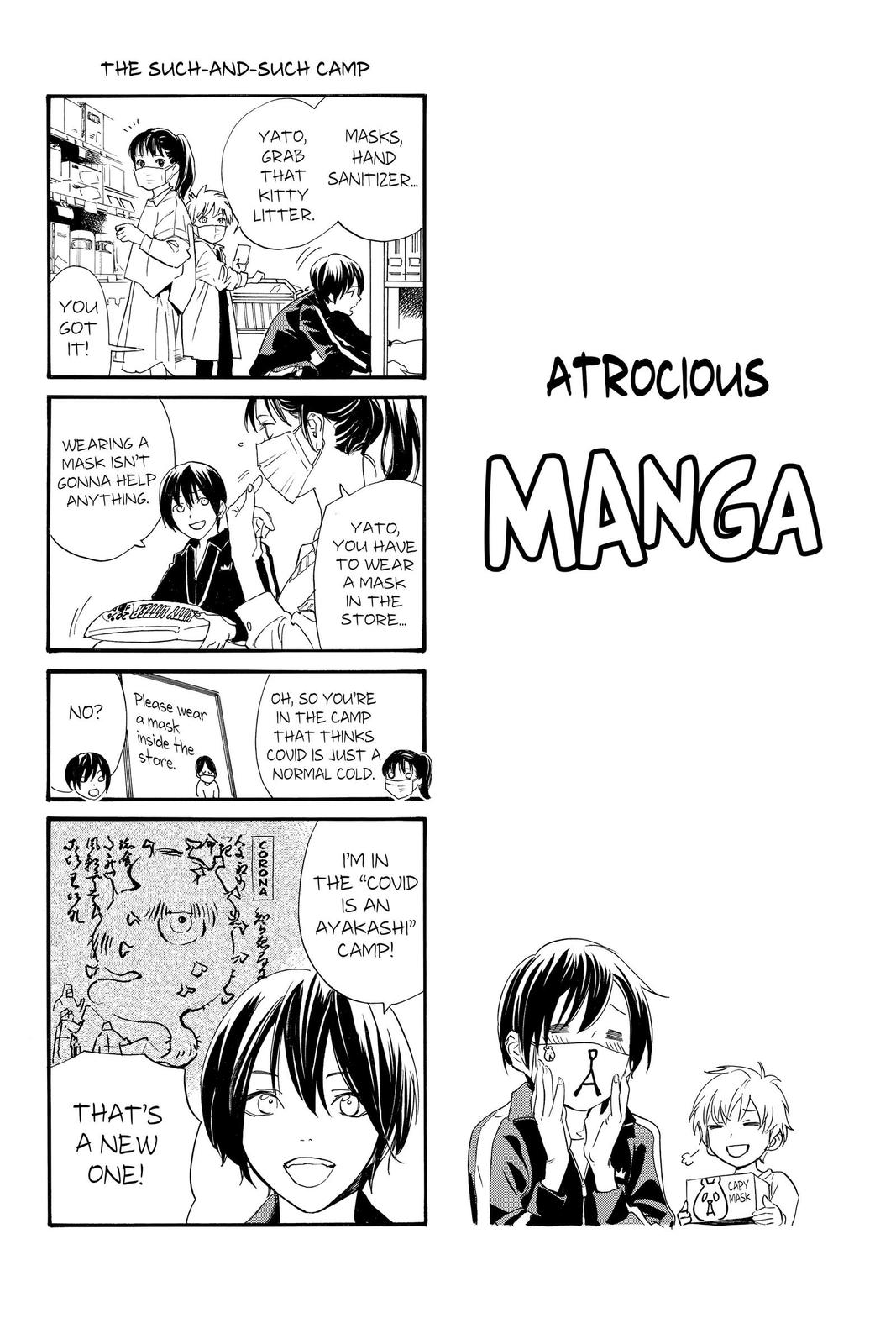 Noragami - Stray God Chapter 99 - Page 44