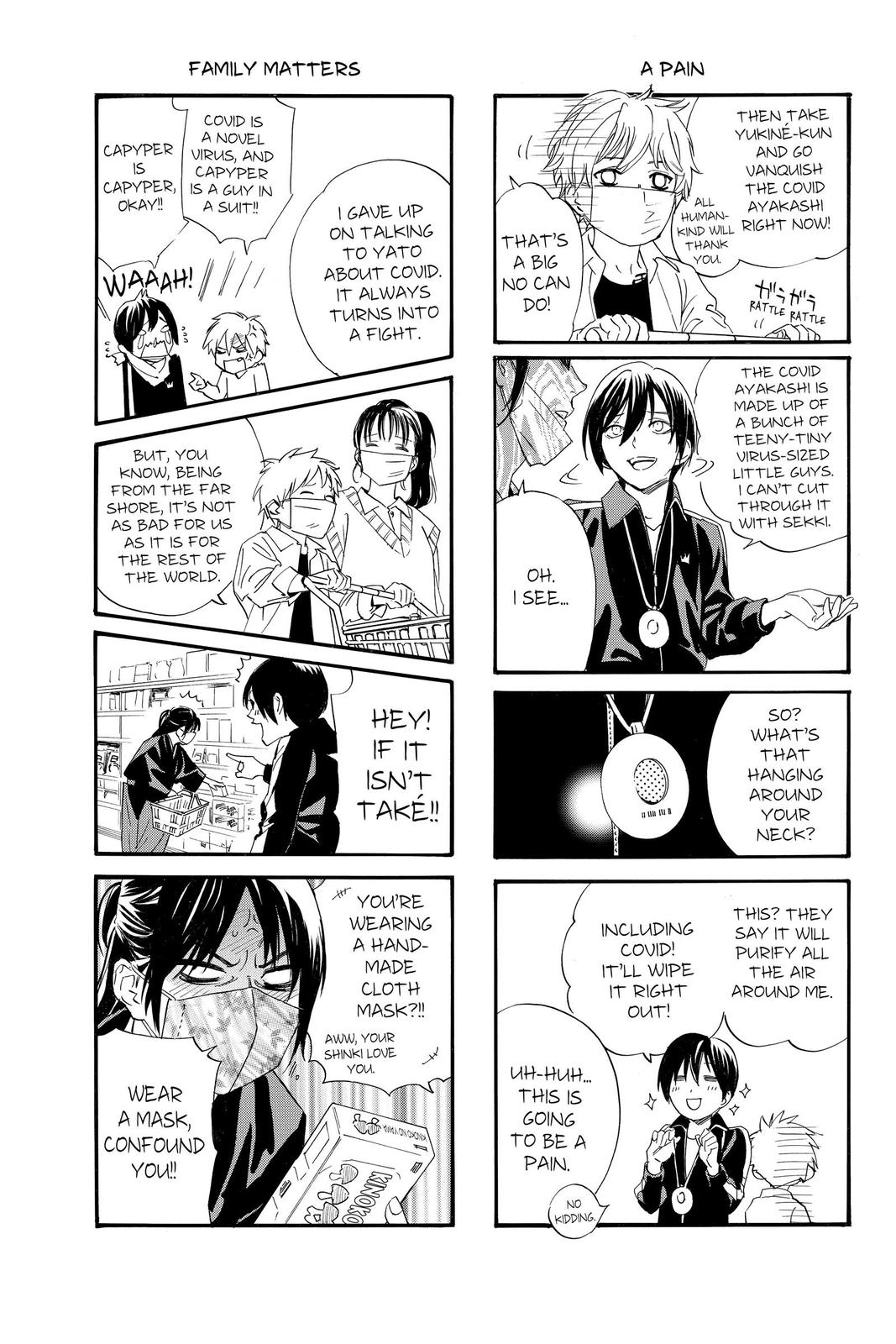 Noragami - Stray God Chapter 99 - Page 45