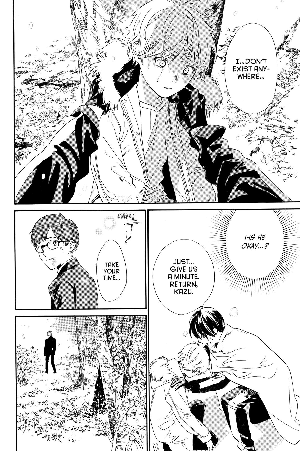 Noragami - Stray God Chapter 100 - Page 9