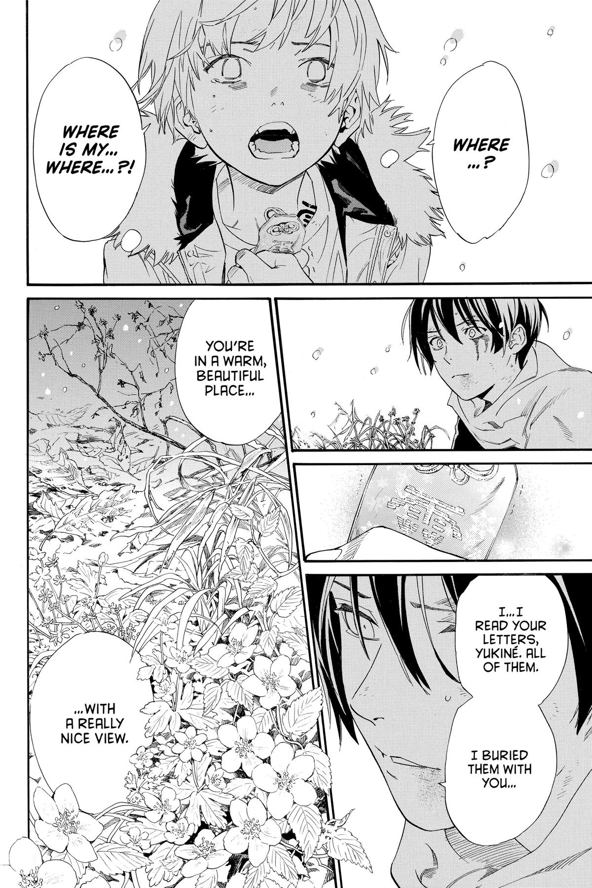 Noragami - Stray God Chapter 100 - Page 11