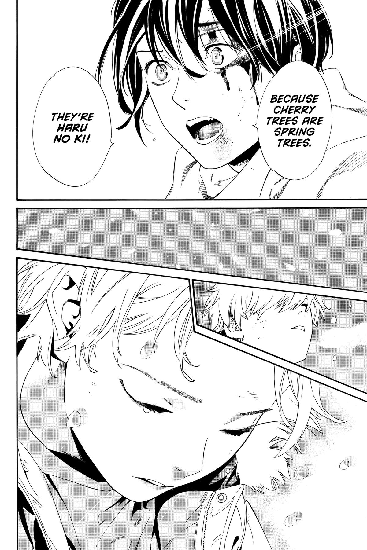 Noragami - Stray God Chapter 100 - Page 13