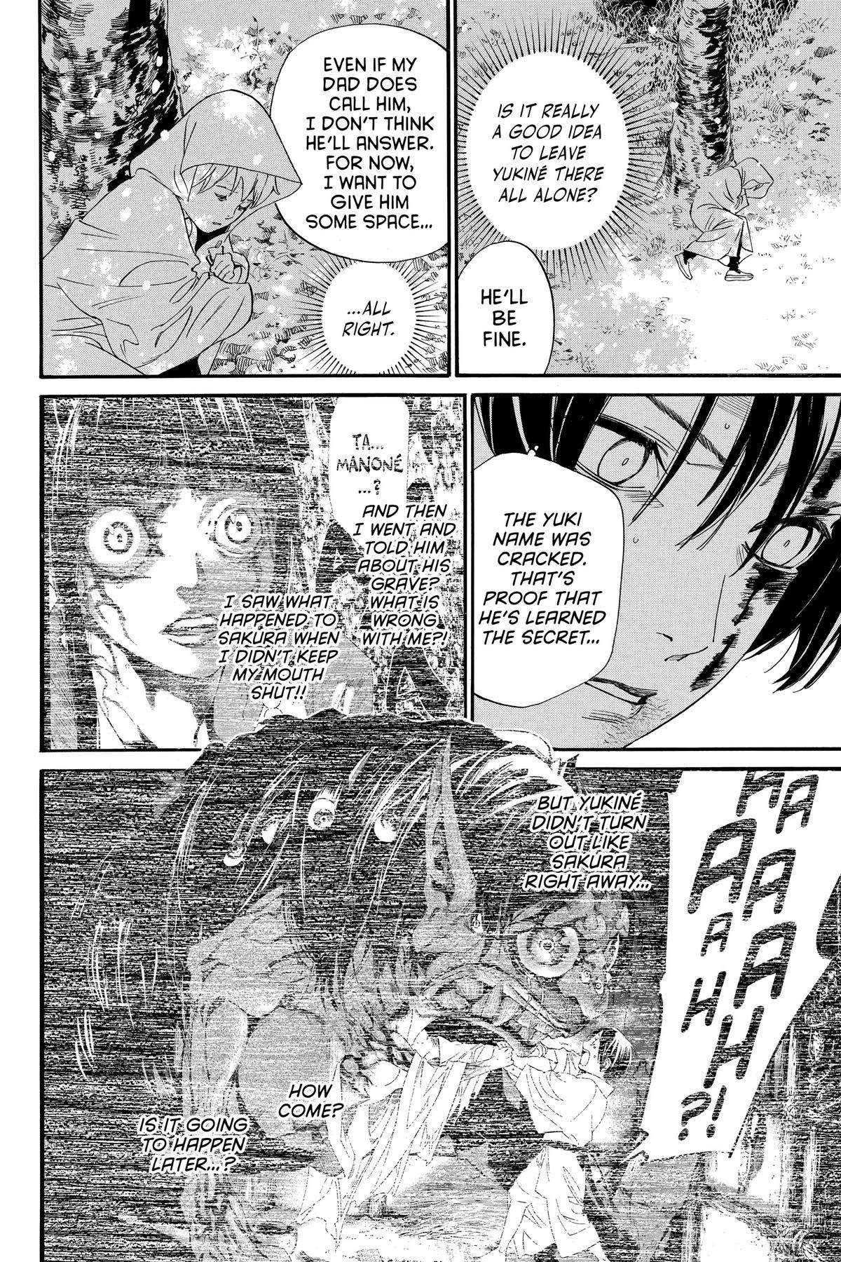 Noragami - Stray God Chapter 100 - Page 15