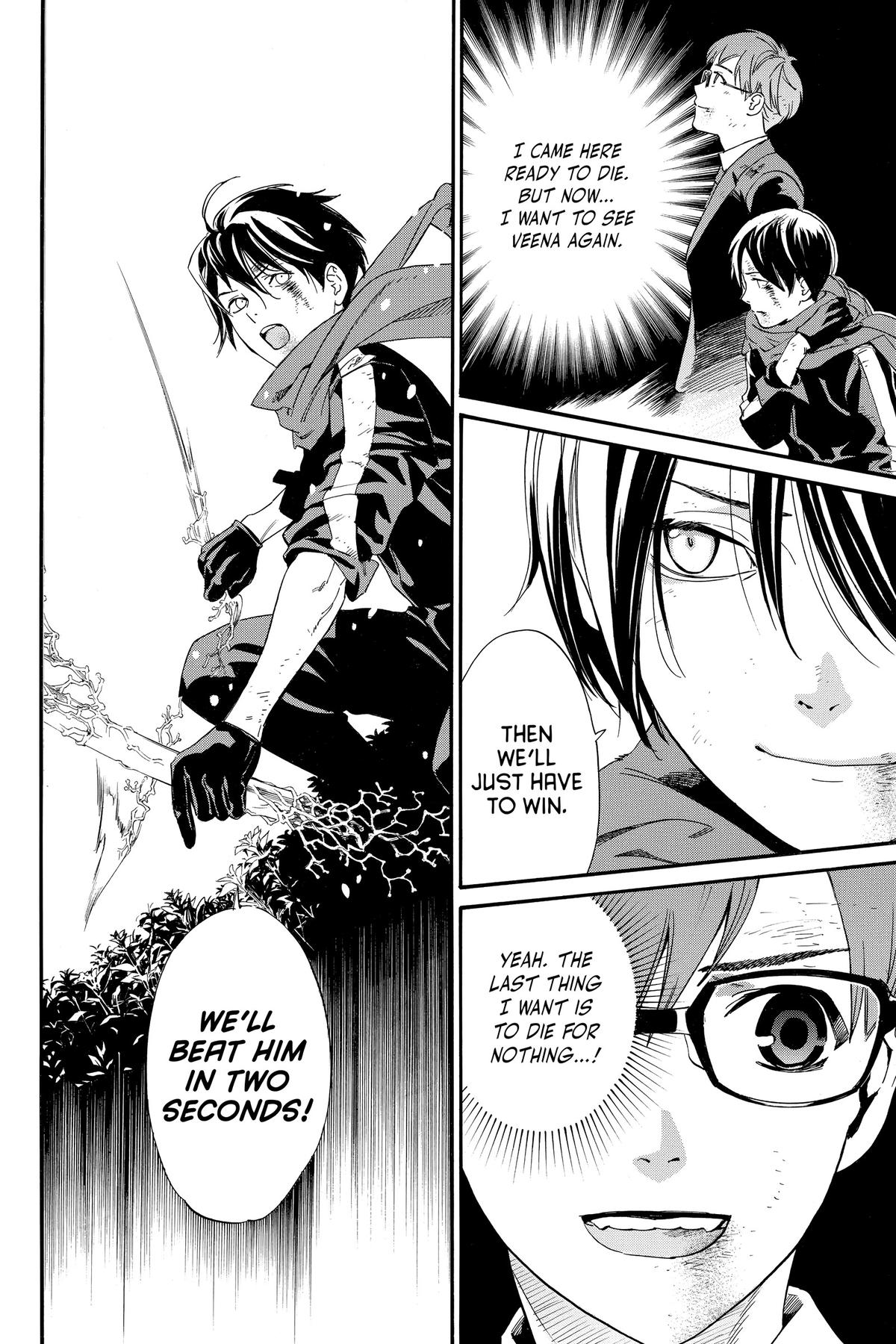 Noragami - Stray God Chapter 100 - Page 17