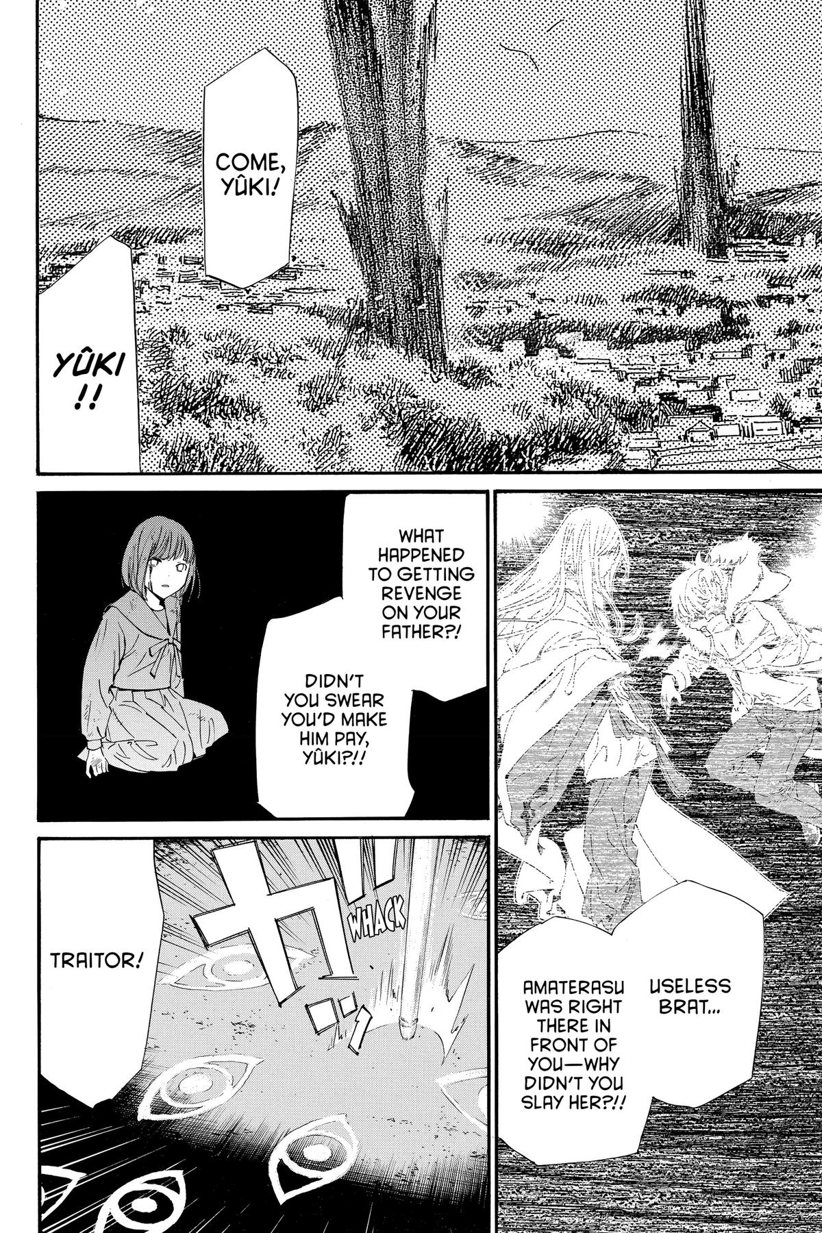 Noragami - Stray God Chapter 100 - Page 19