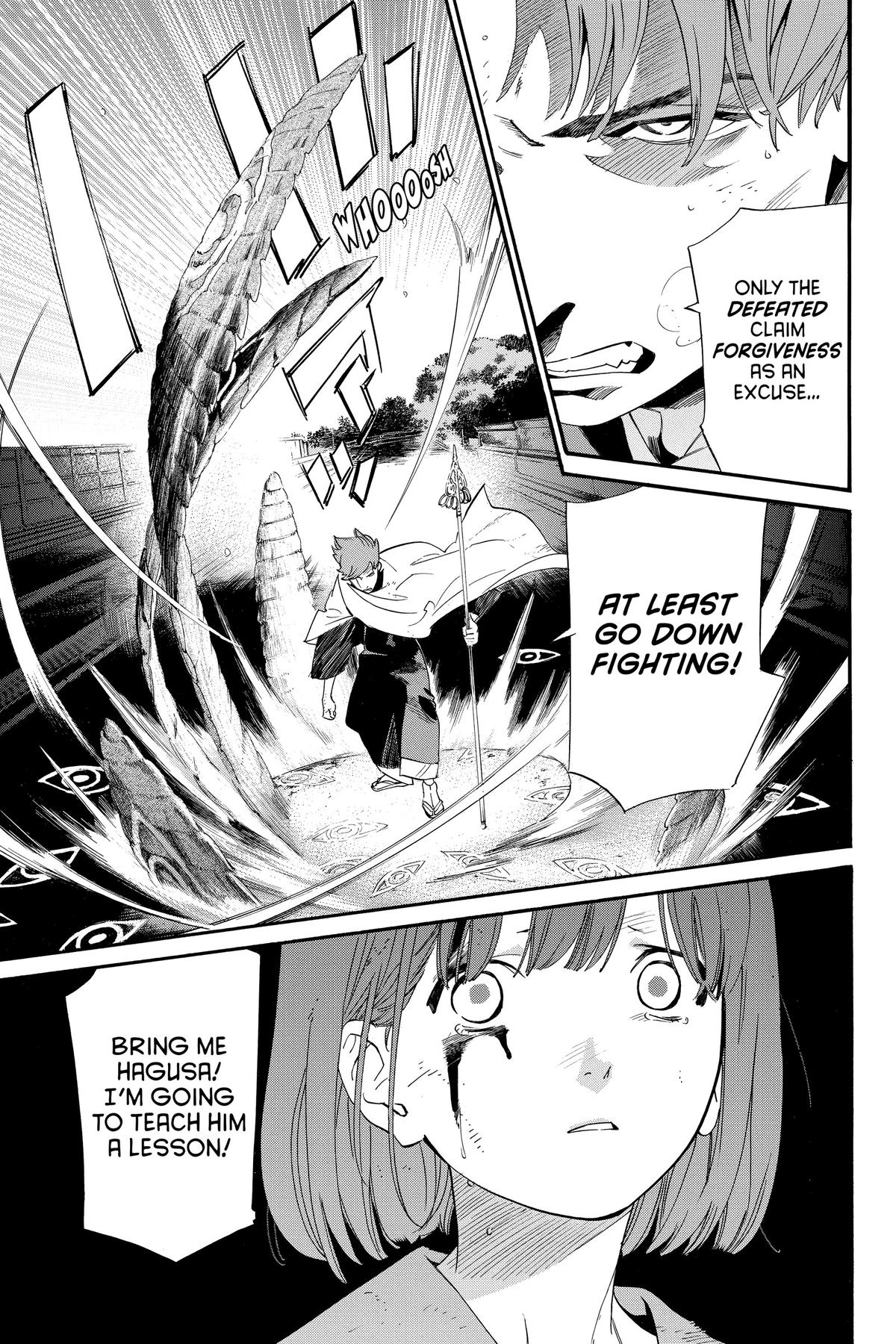 Noragami - Stray God Chapter 100 - Page 20