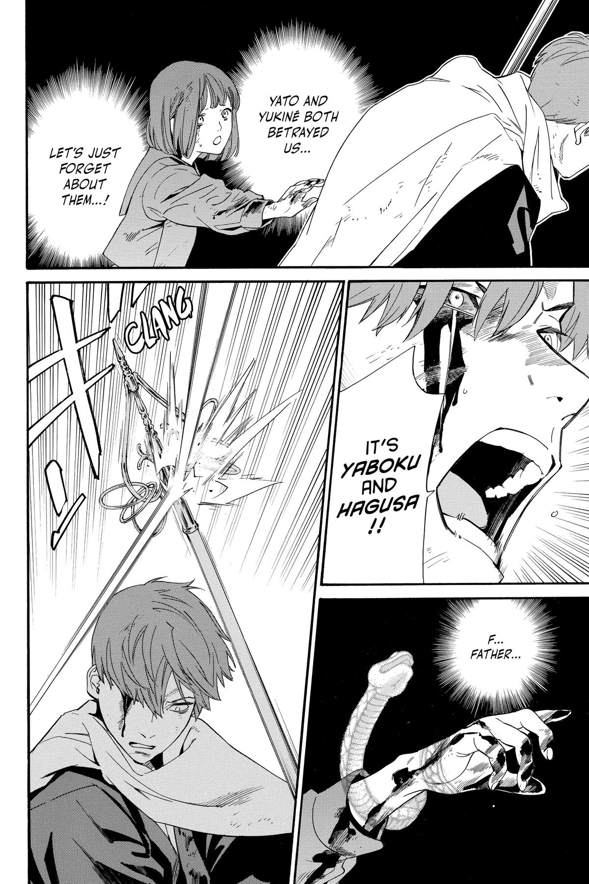 Noragami - Stray God Chapter 100 - Page 21