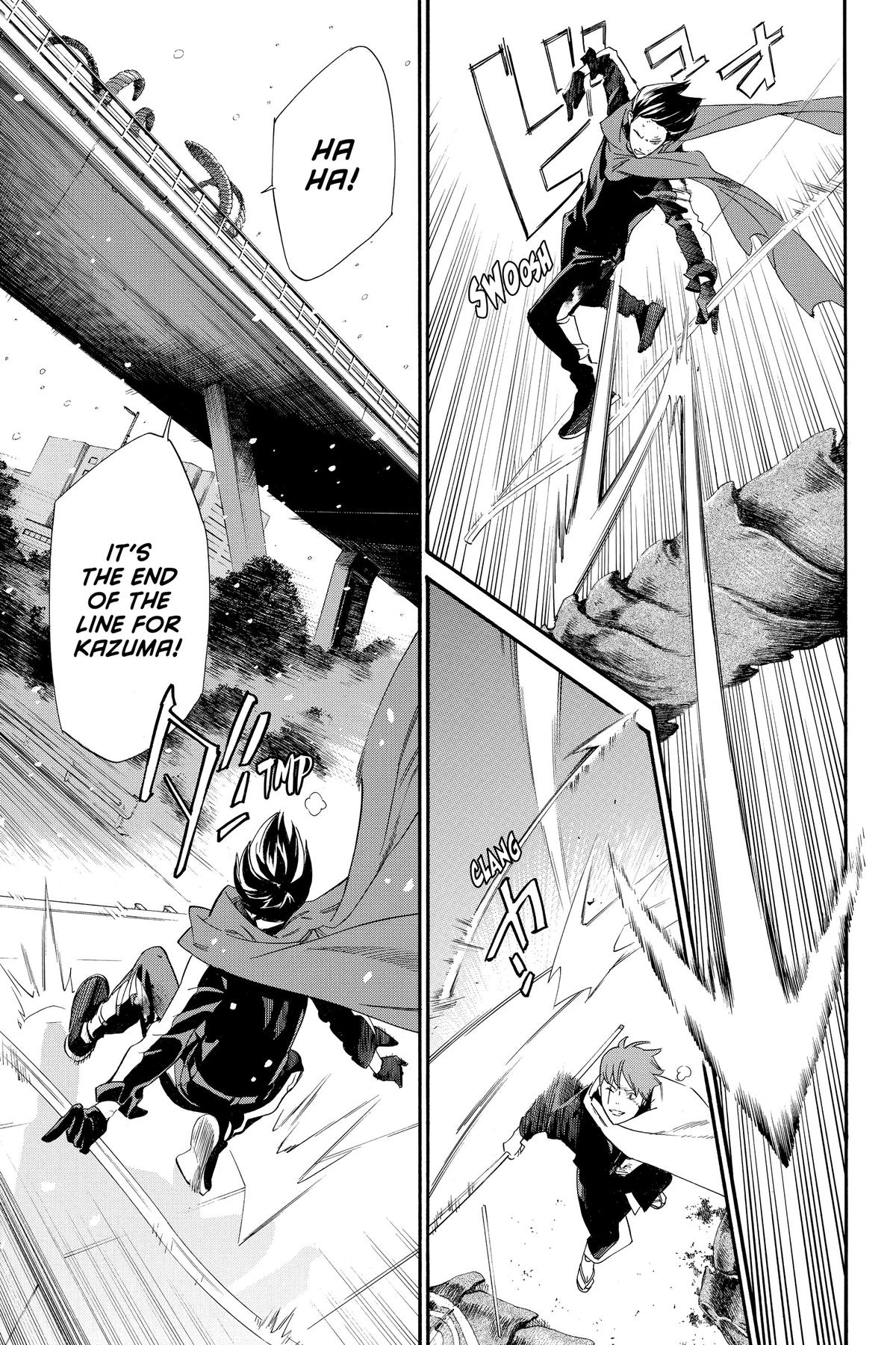Noragami - Stray God Chapter 100 - Page 24