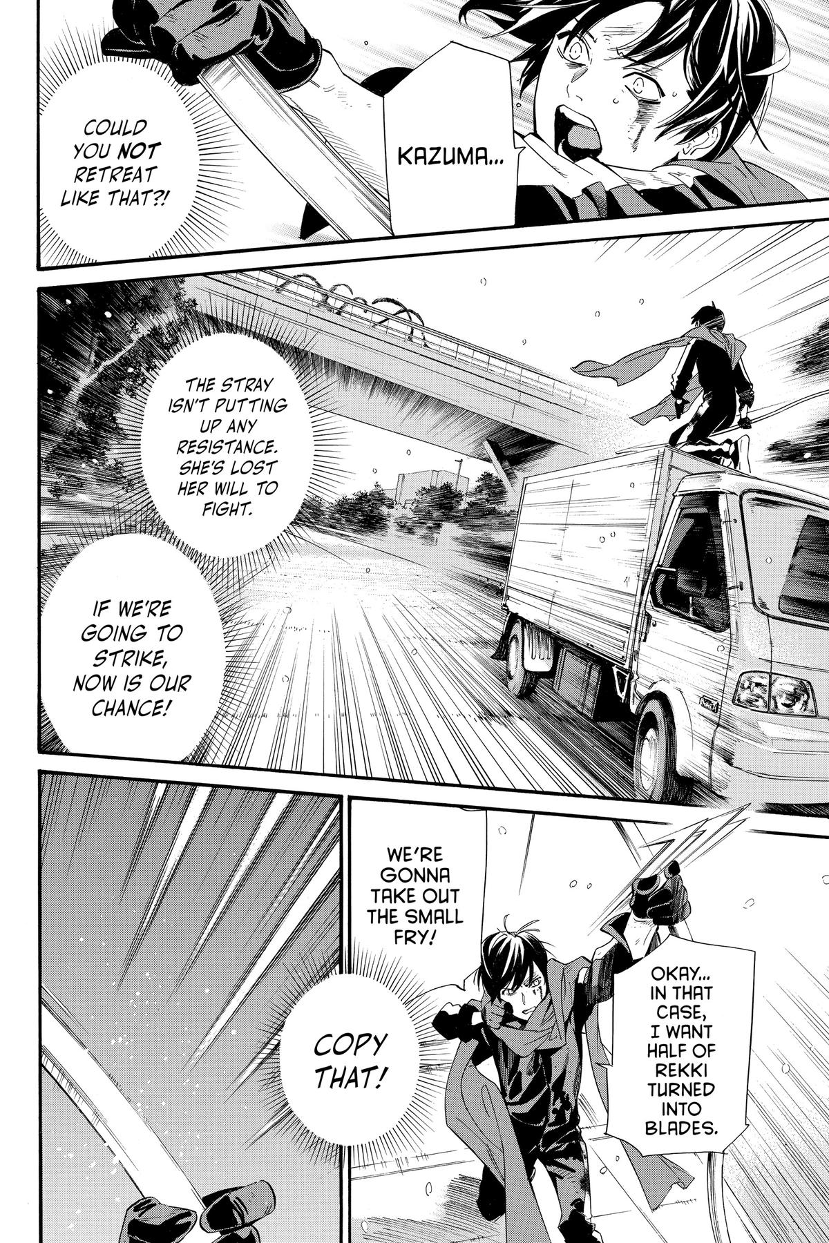 Noragami - Stray God Chapter 100 - Page 25