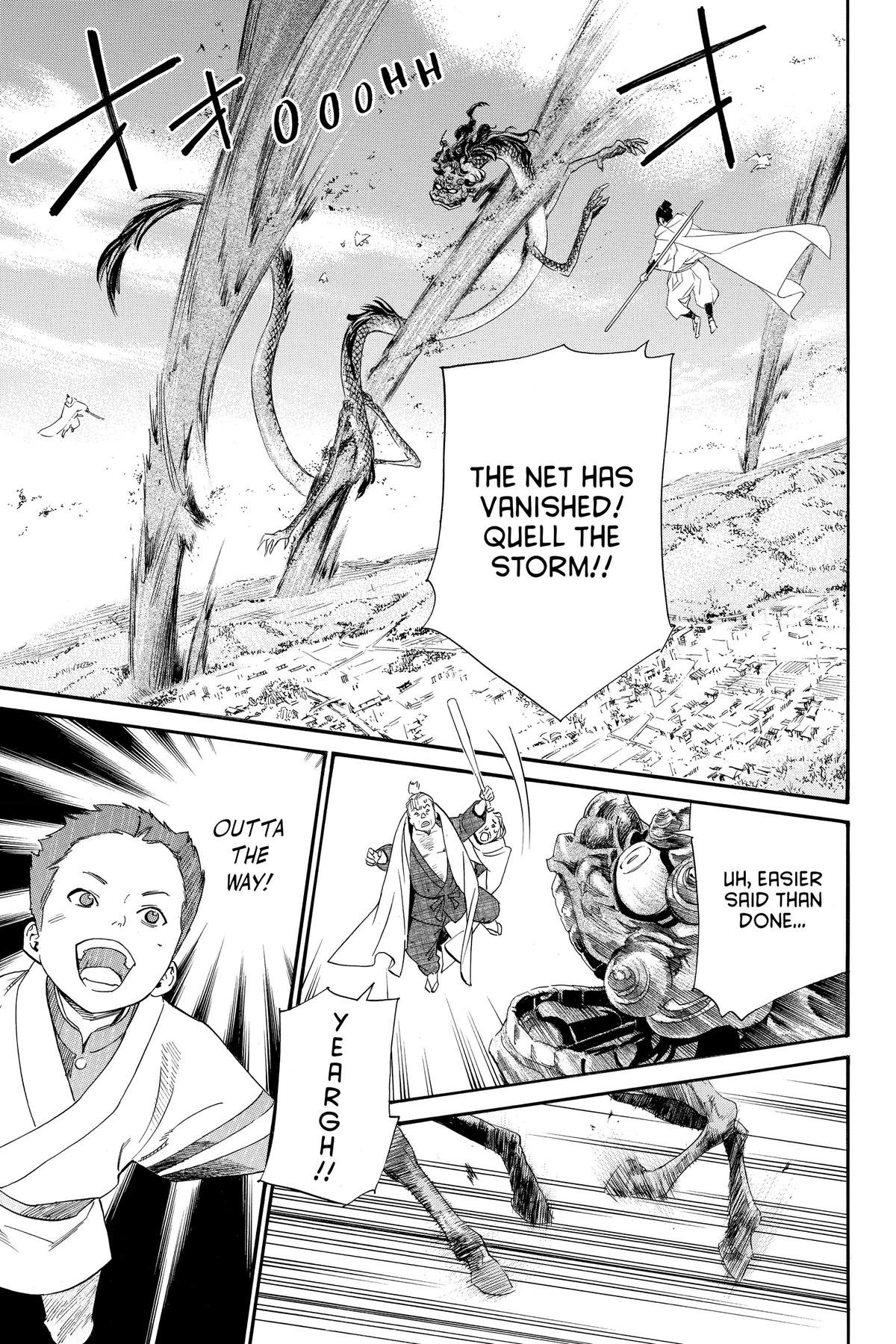 Noragami - Stray God Chapter 100 - Page 28