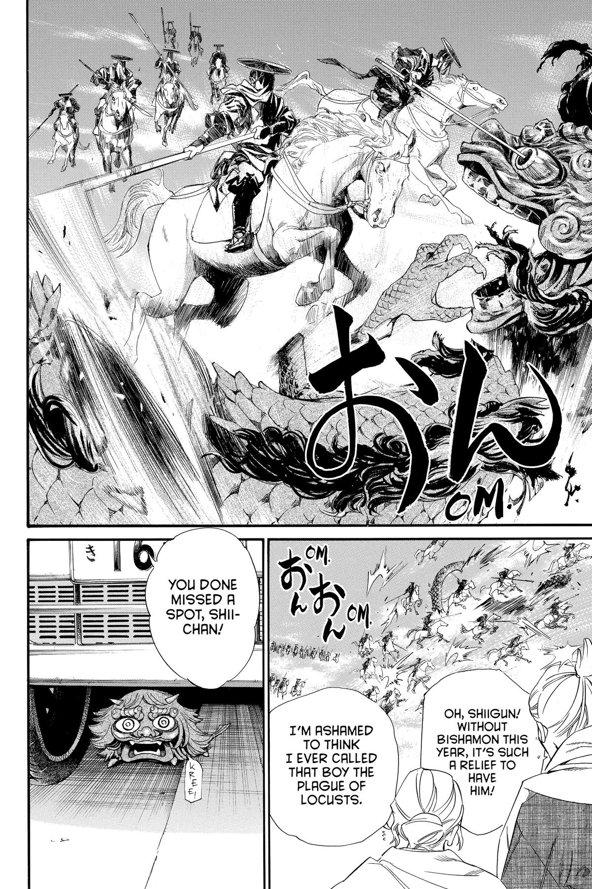 Noragami - Stray God Chapter 100 - Page 29