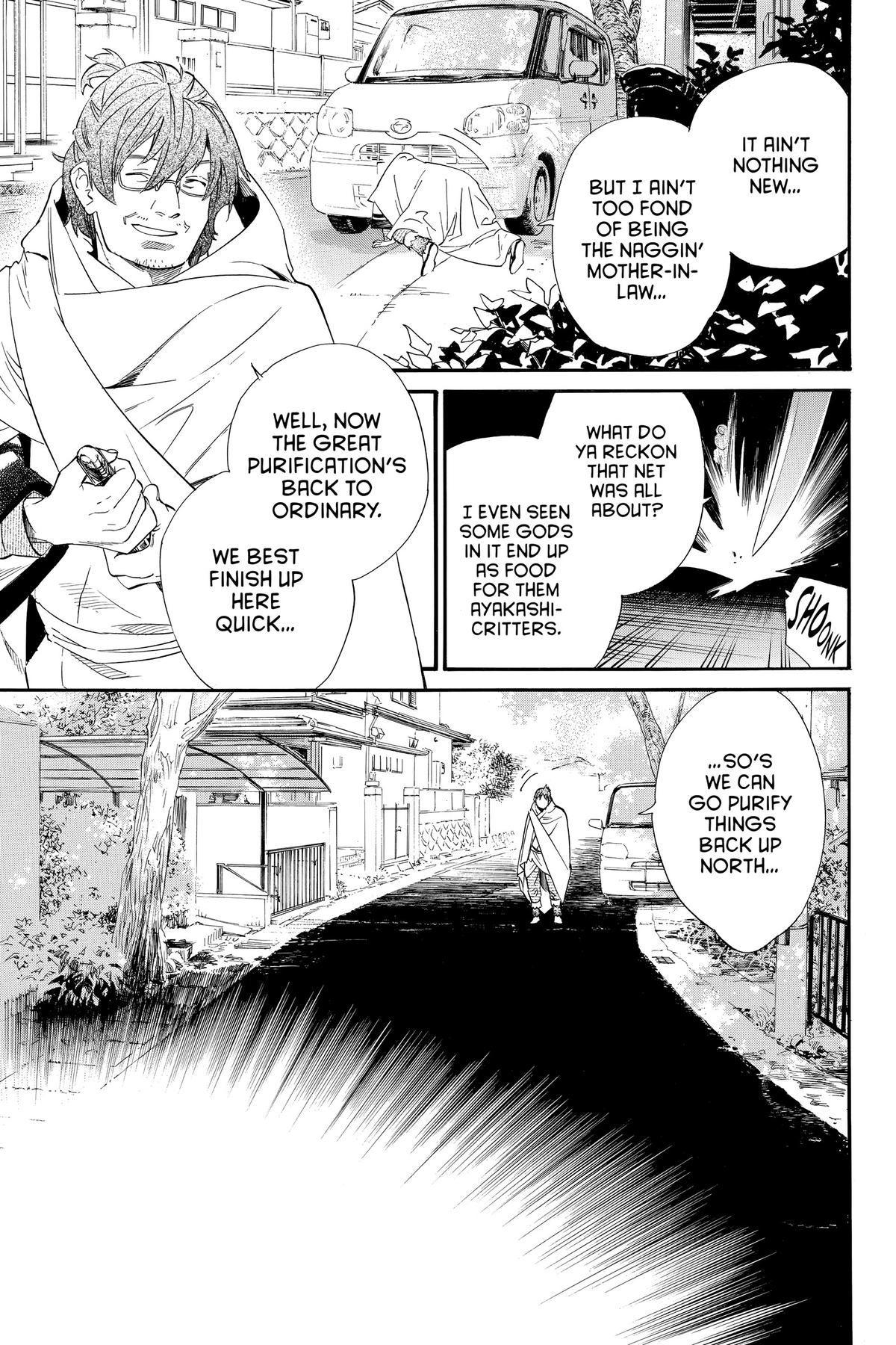 Noragami - Stray God Chapter 100 - Page 30