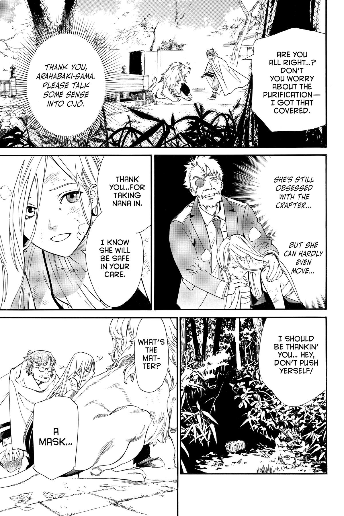 Noragami - Stray God Chapter 100 - Page 32