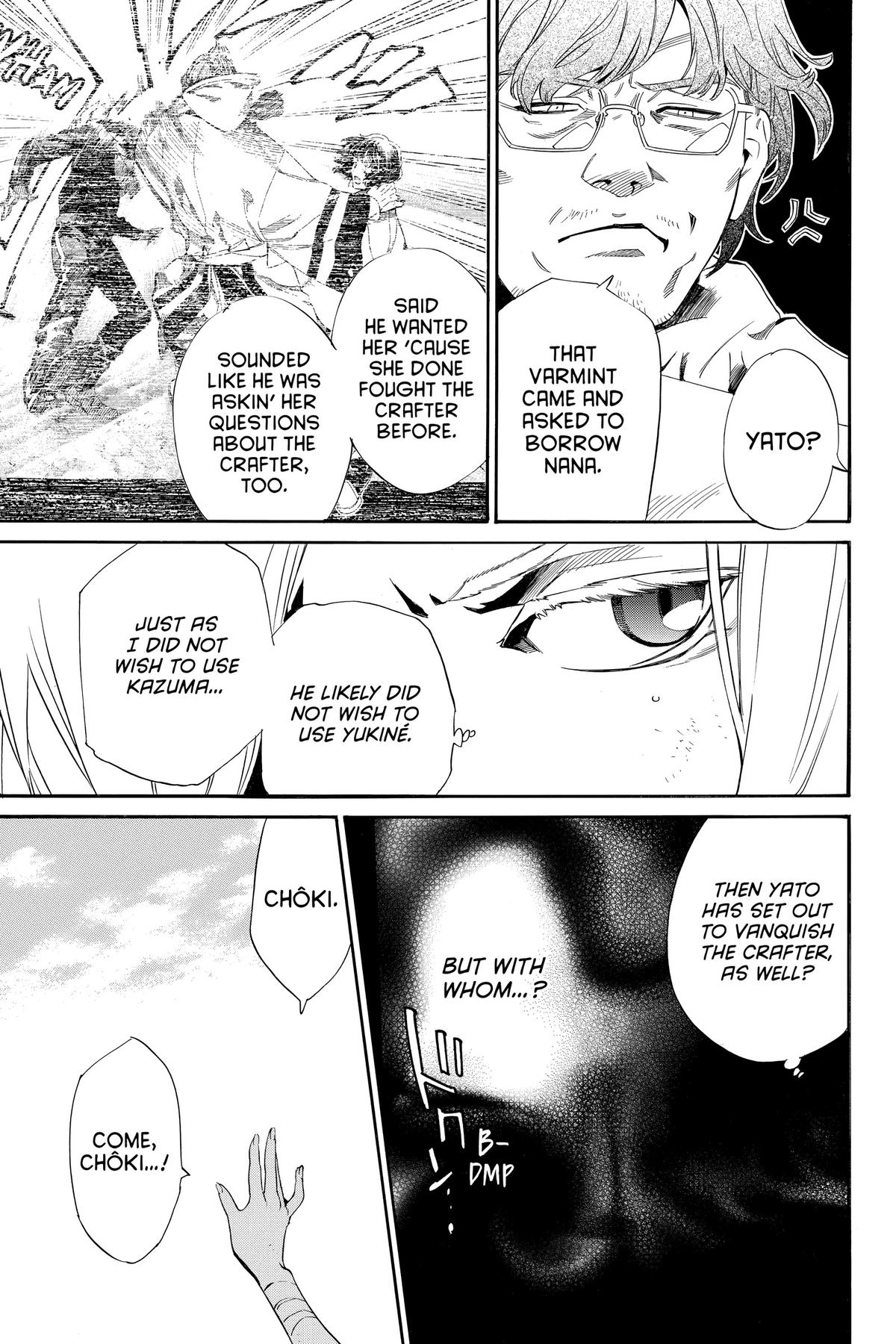 Noragami - Stray God Chapter 100 - Page 34