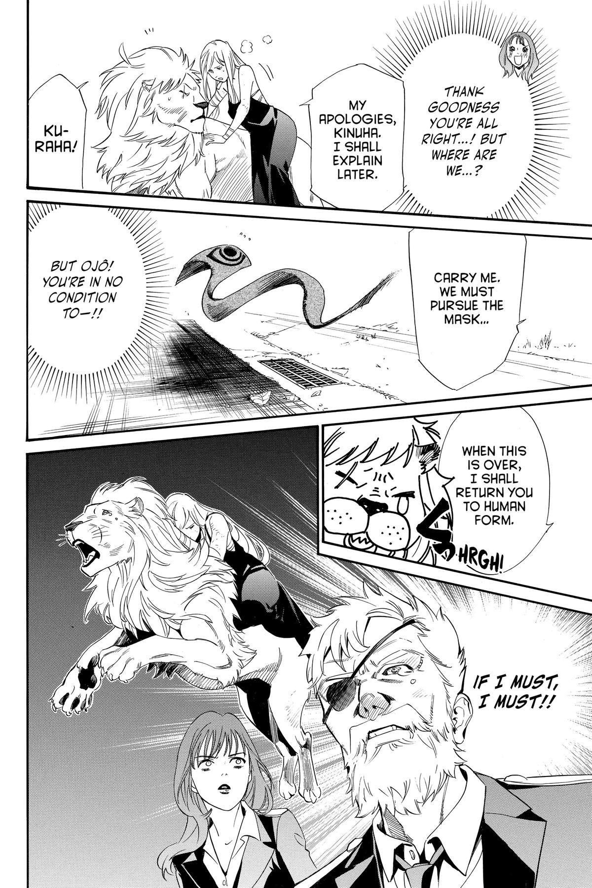 Noragami - Stray God Chapter 100 - Page 37