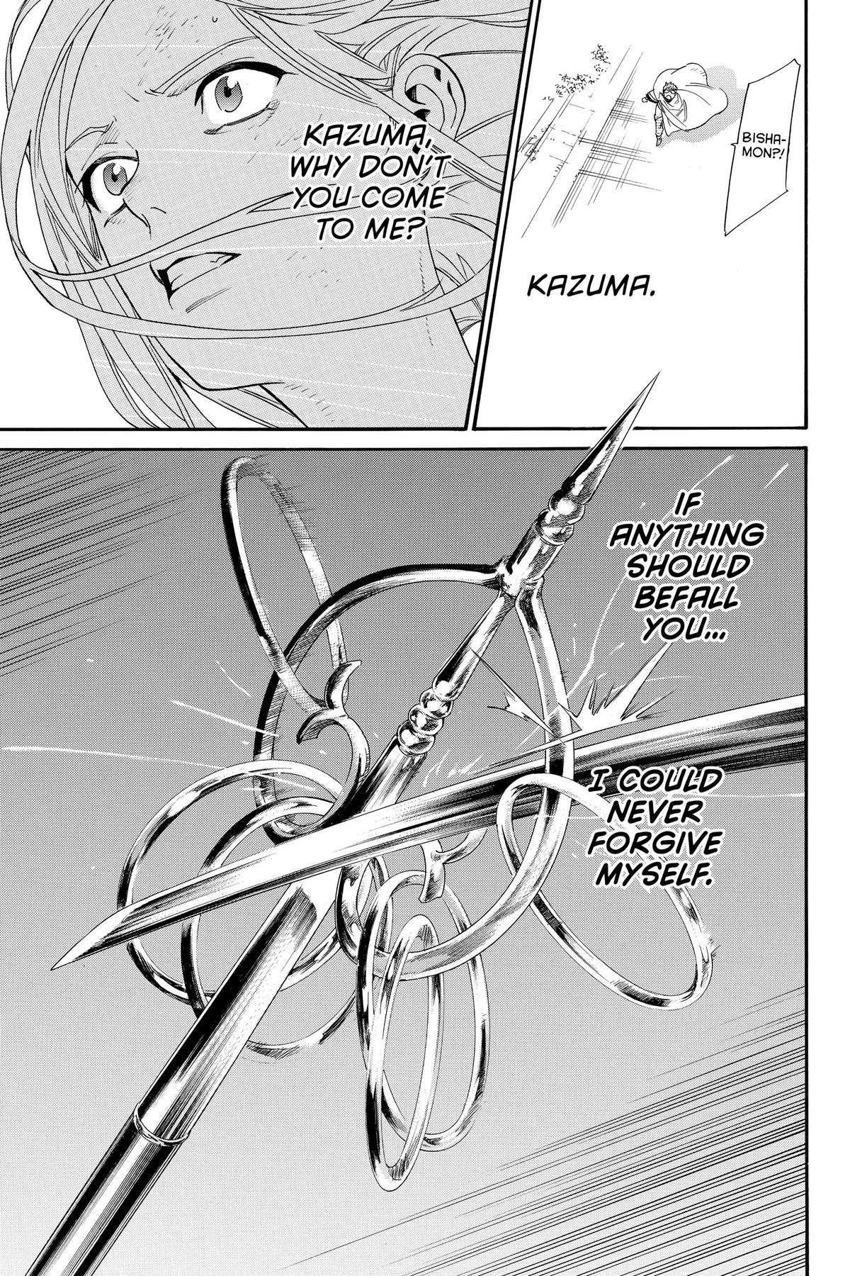 Noragami - Stray God Chapter 100 - Page 38