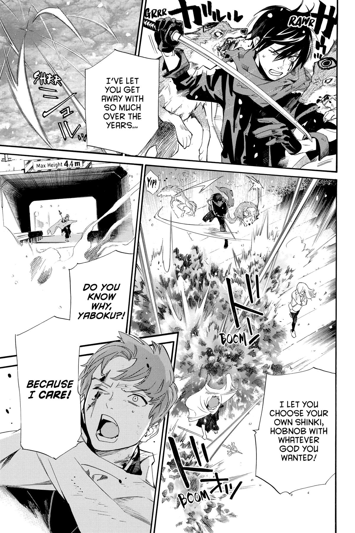 Noragami - Stray God Chapter 100 - Page 40