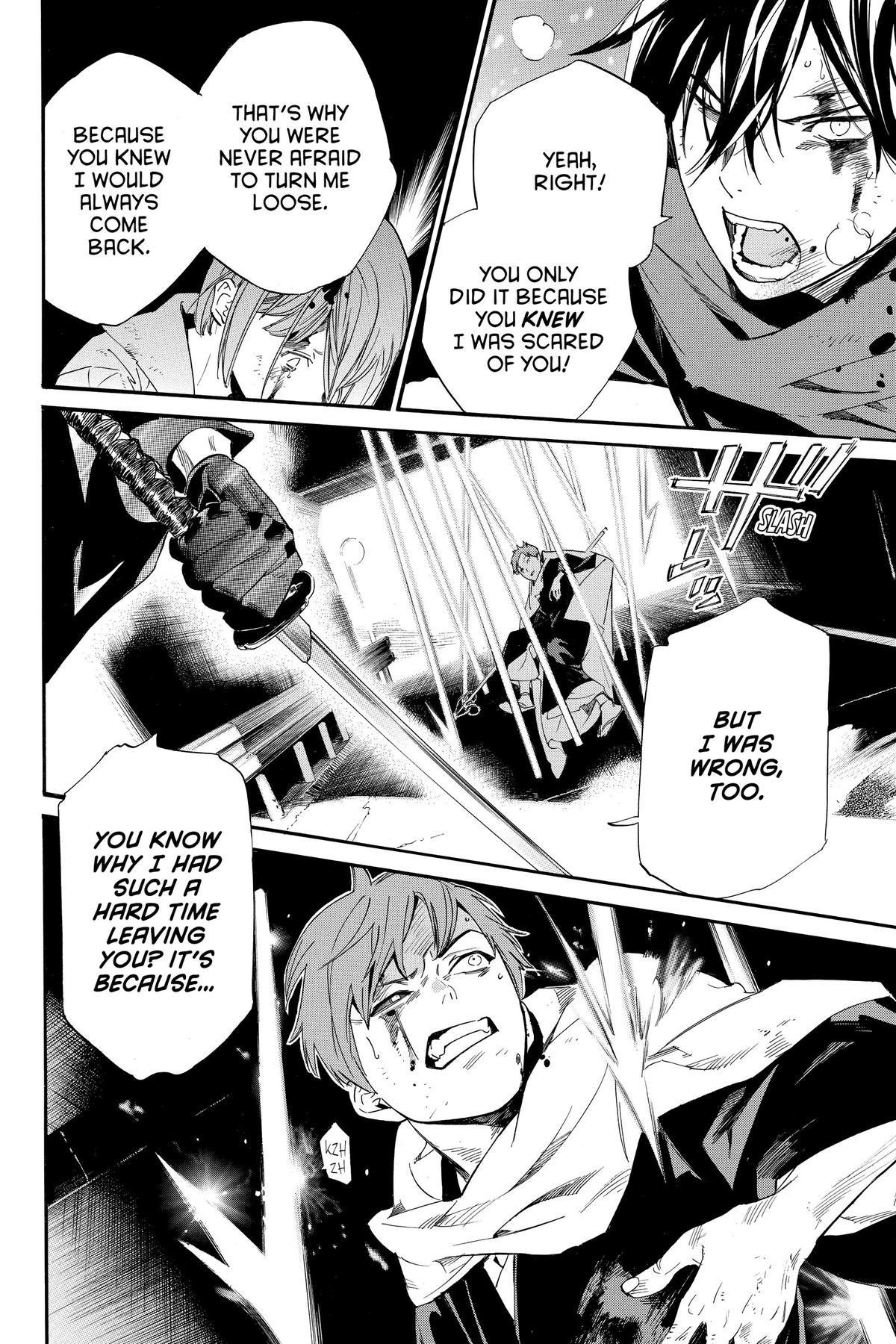 Noragami - Stray God Chapter 100 - Page 41