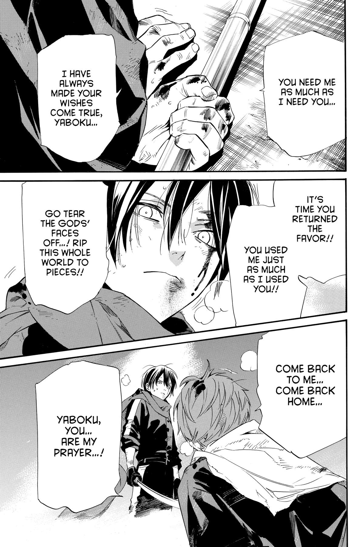 Noragami - Stray God Chapter 100 - Page 44