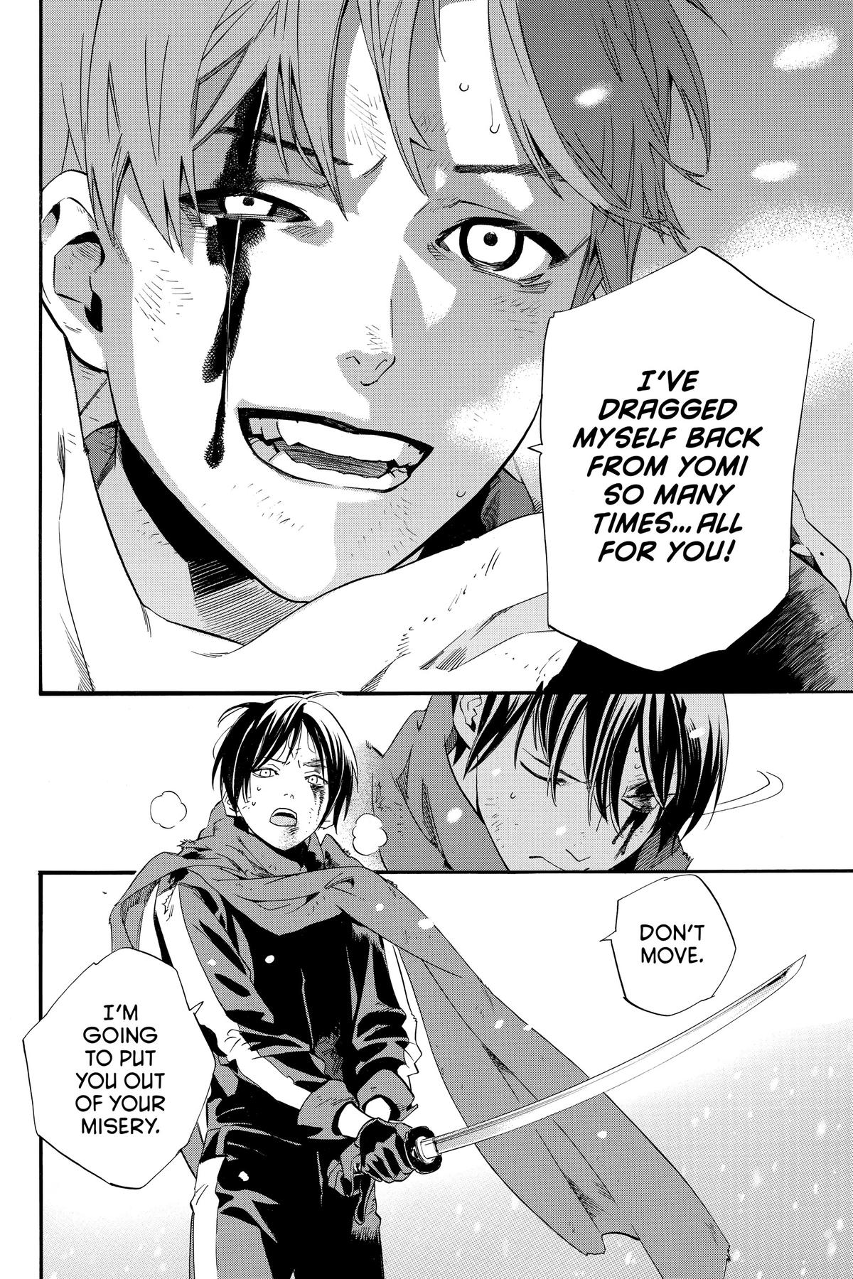 Noragami - Stray God Chapter 100 - Page 45