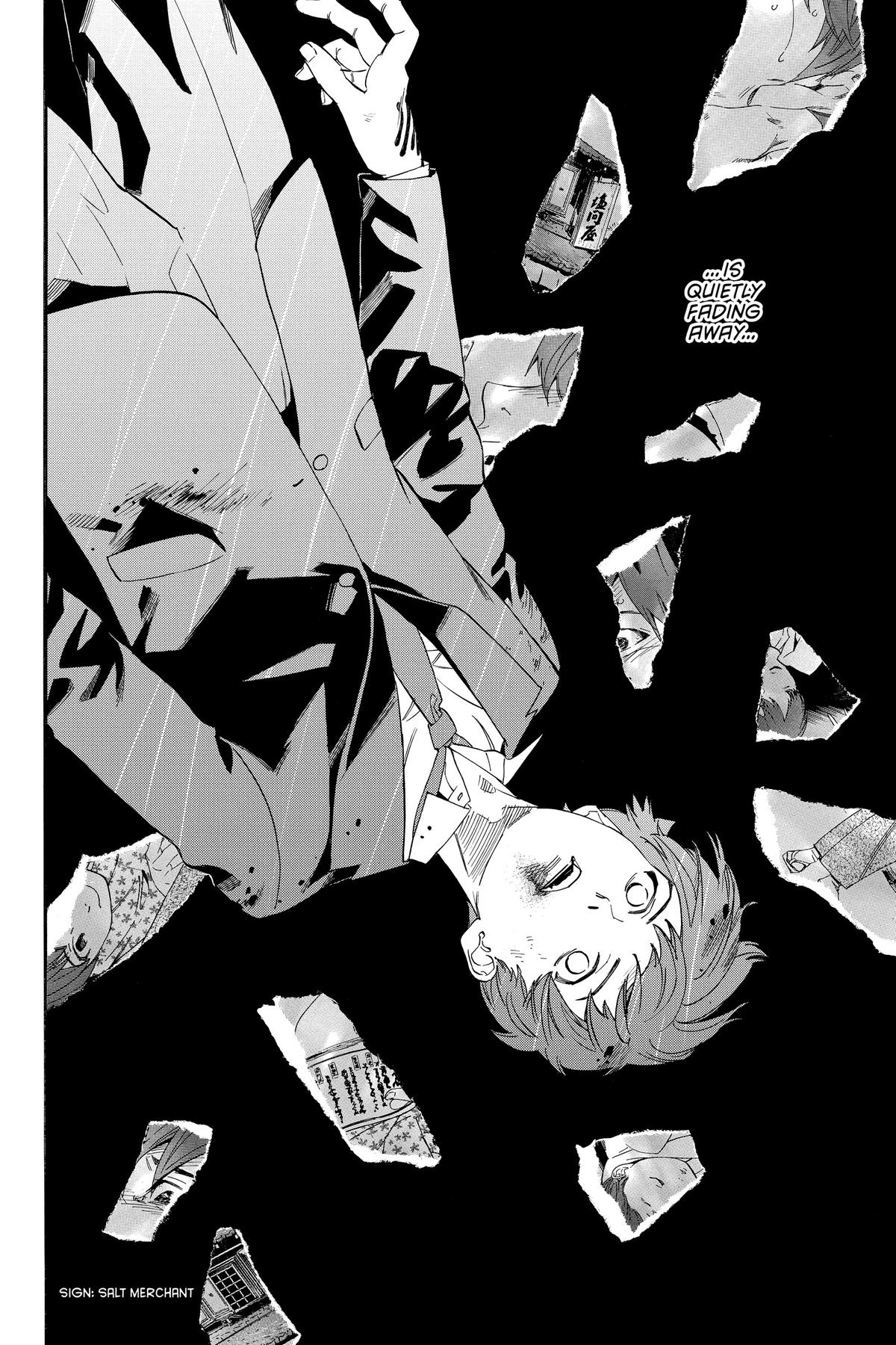 Noragami - Stray God Chapter 101 - Page 4