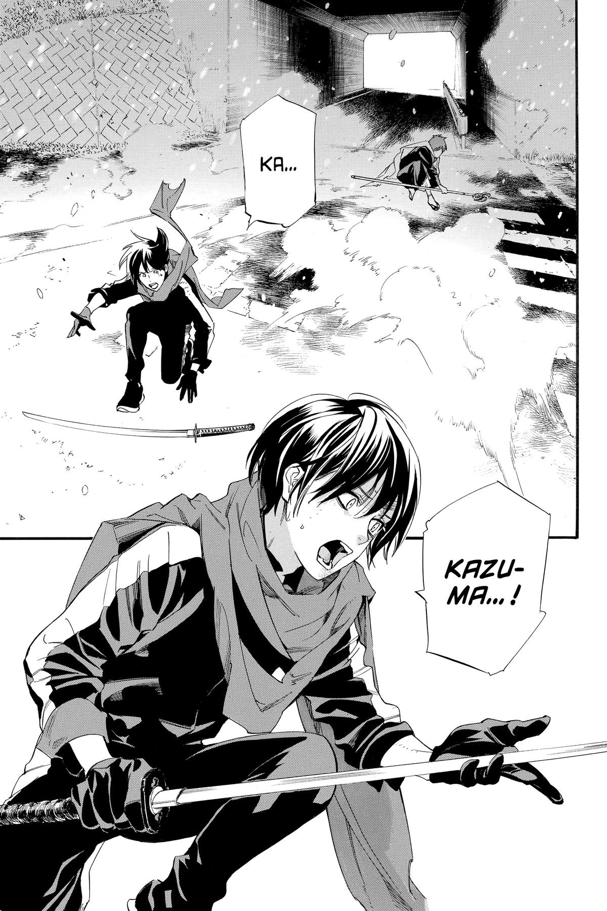 Noragami - Stray God Chapter 101 - Page 5