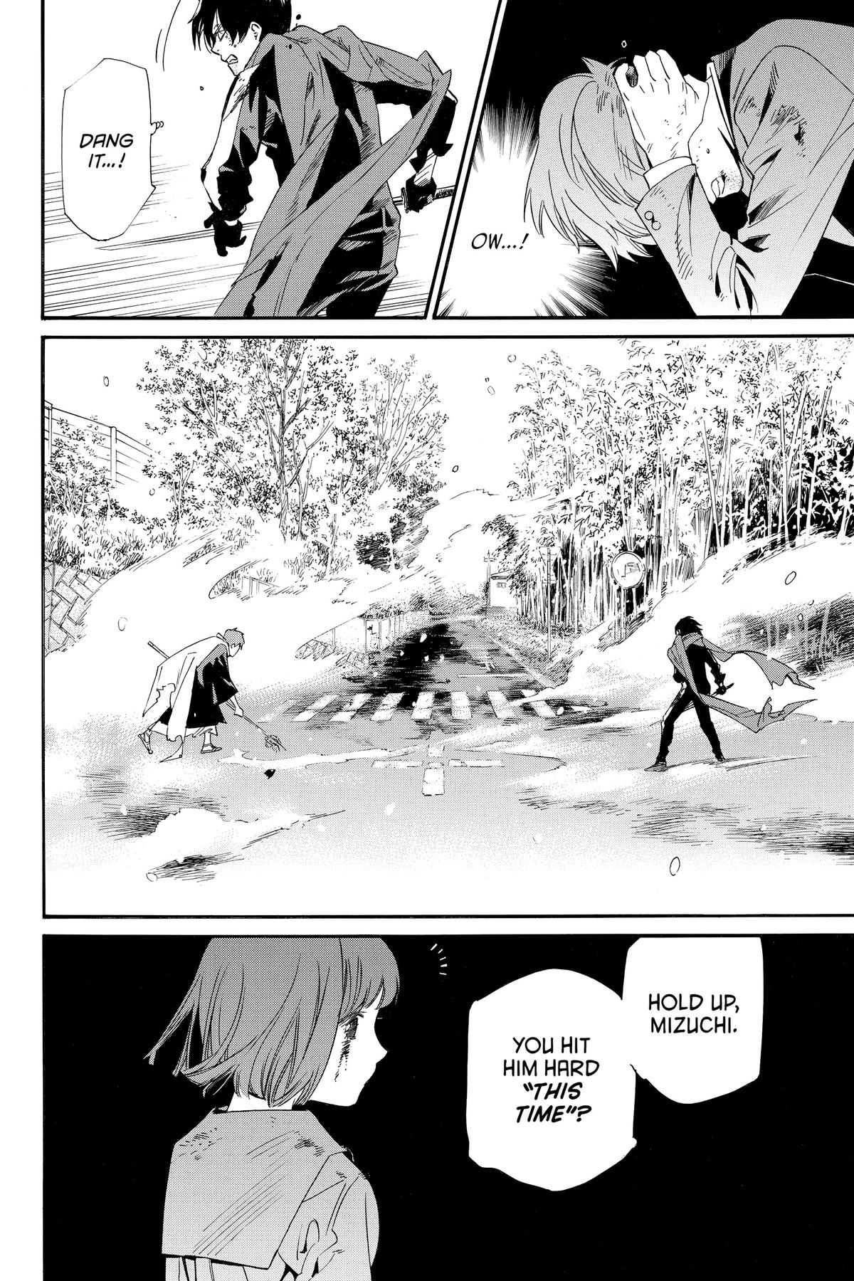 Noragami - Stray God Chapter 101 - Page 8