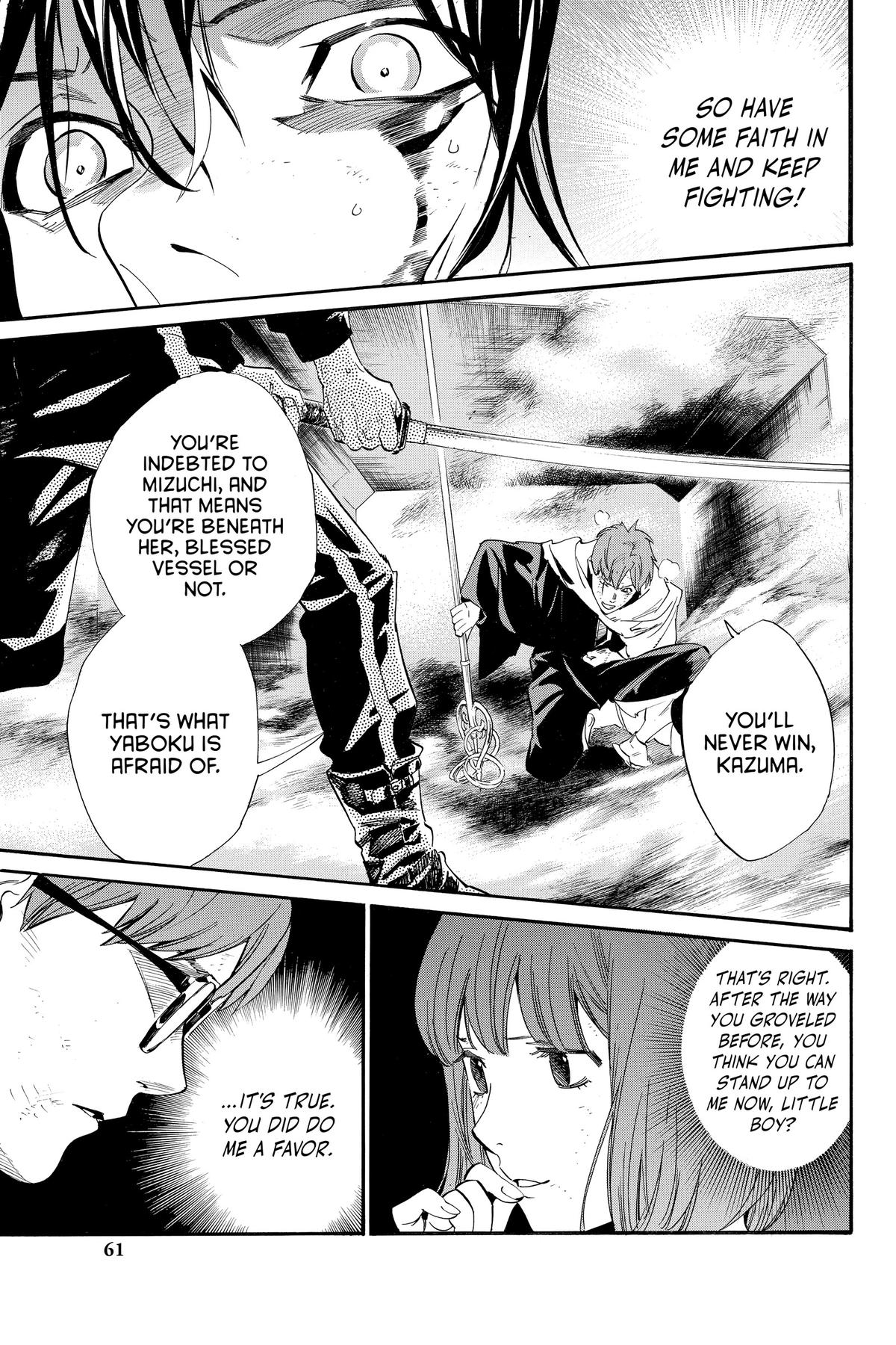 Noragami - Stray God Chapter 101 - Page 11