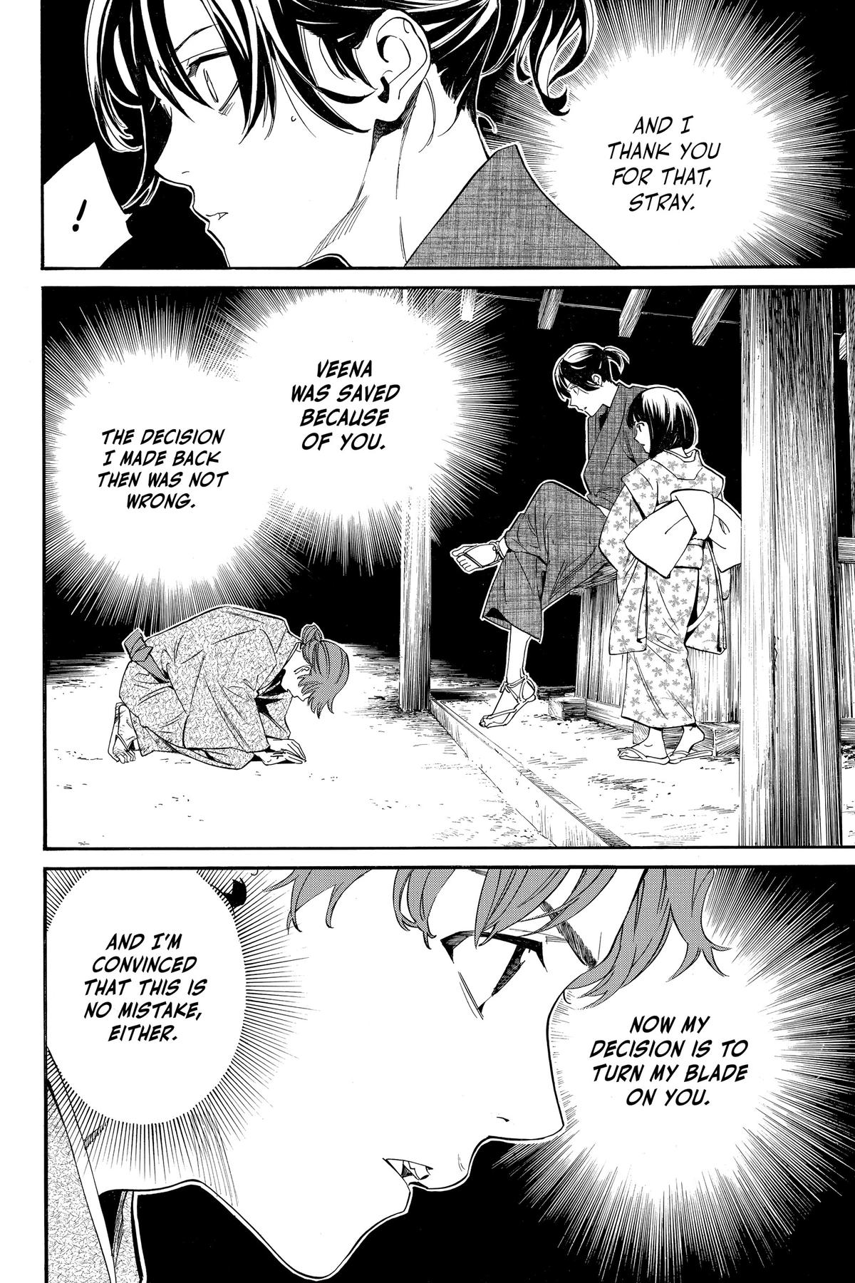 Noragami - Stray God Chapter 101 - Page 12