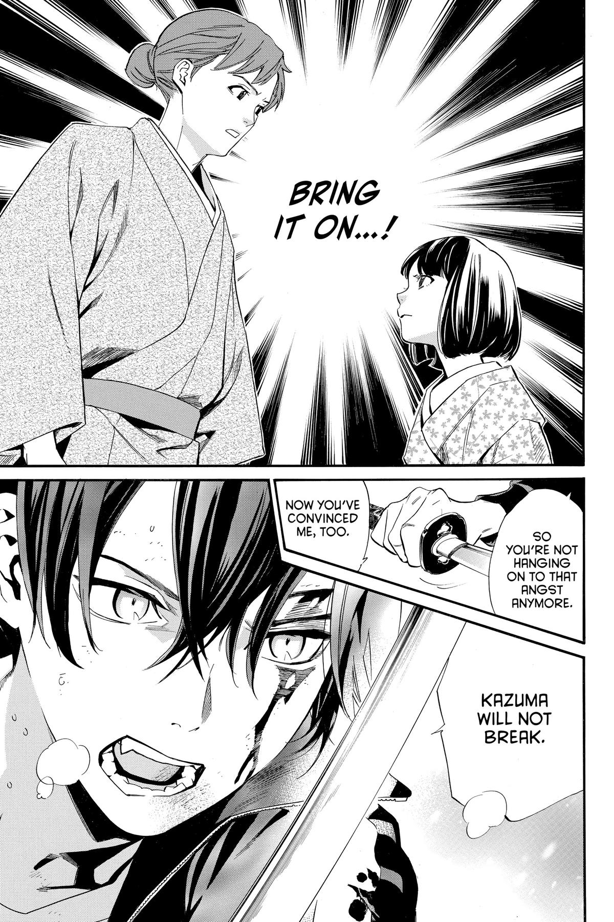 Noragami - Stray God Chapter 101 - Page 13