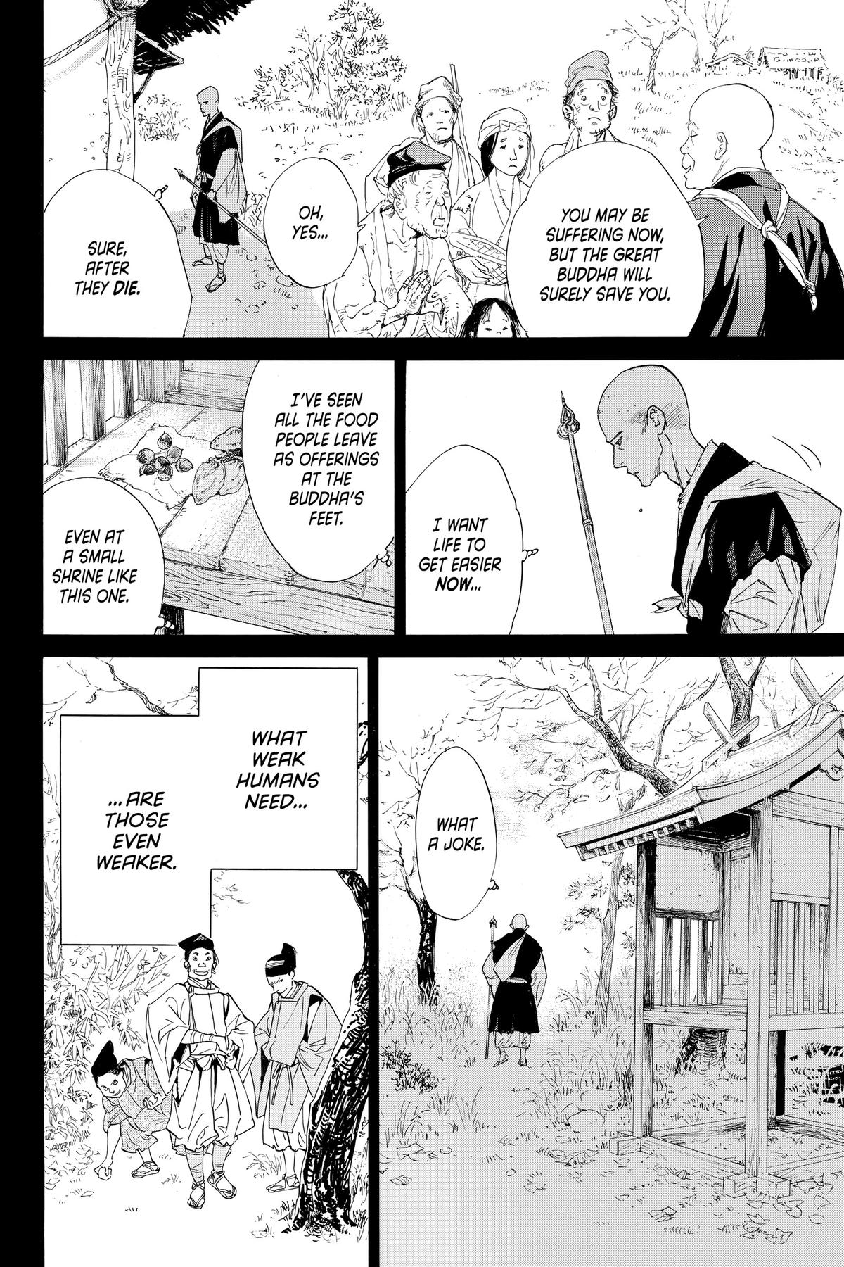 Noragami - Stray God Chapter 101 - Page 18