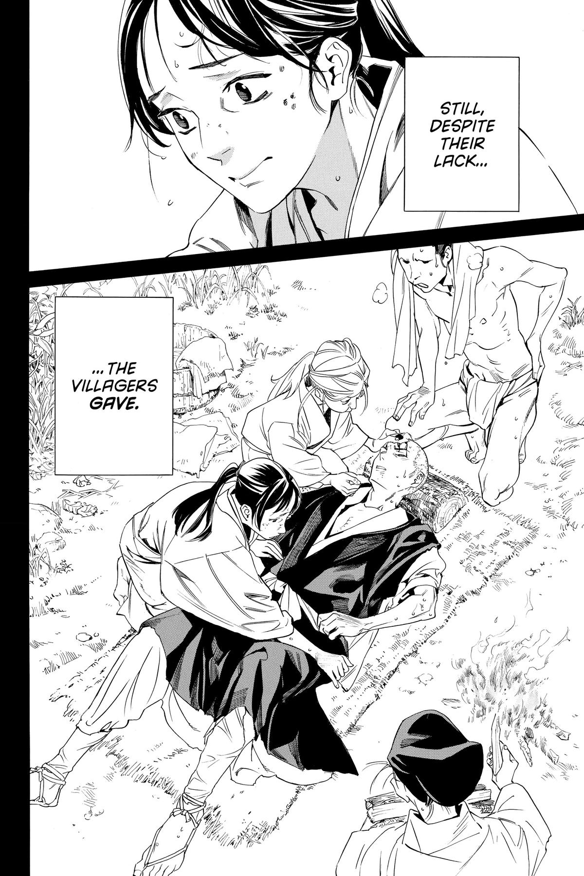 Noragami - Stray God Chapter 101 - Page 20