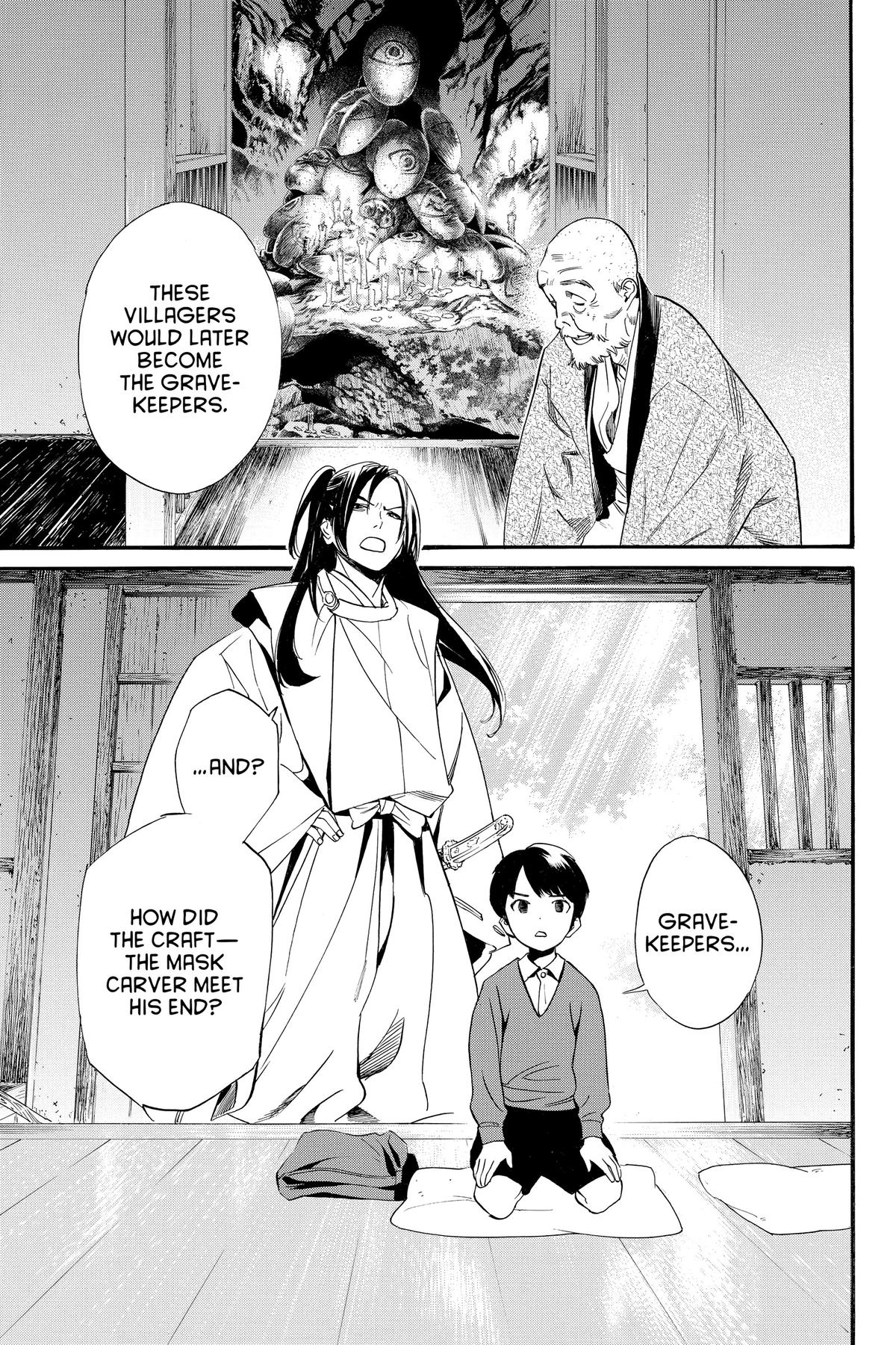 Noragami - Stray God Chapter 101 - Page 21