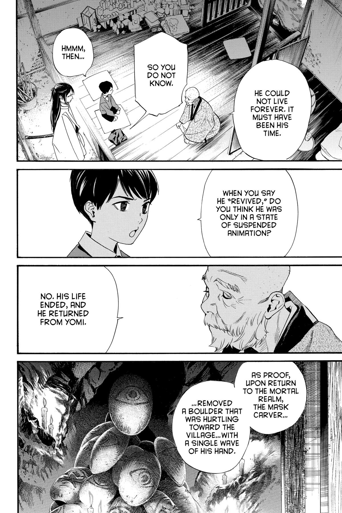 Noragami - Stray God Chapter 101 - Page 22