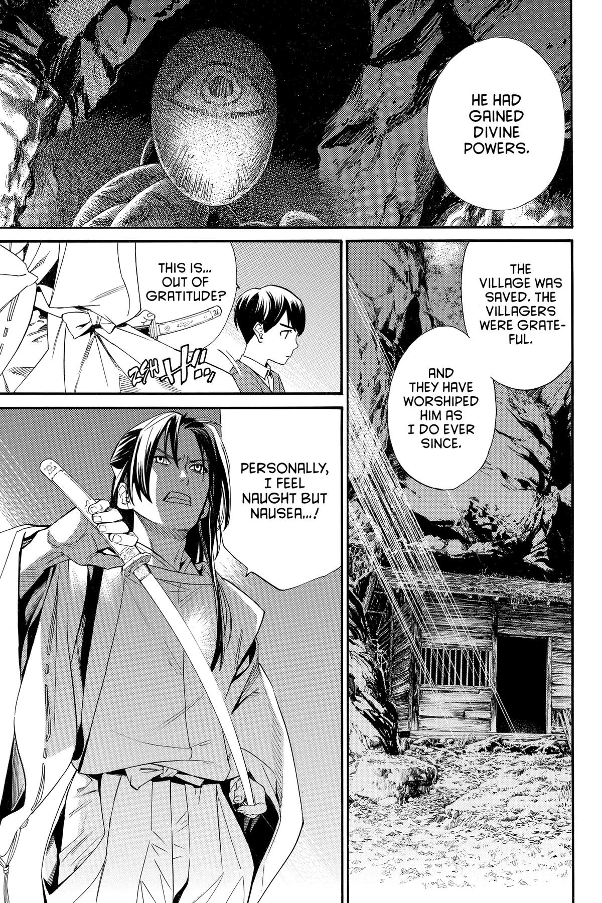 Noragami - Stray God Chapter 101 - Page 23