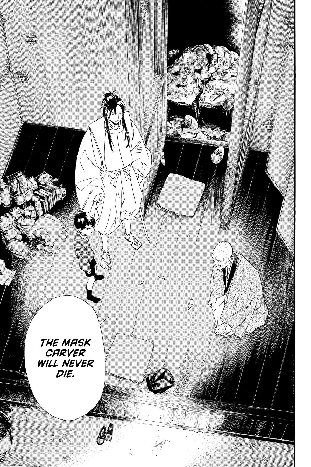 Noragami - Stray God Chapter 101 - Page 27